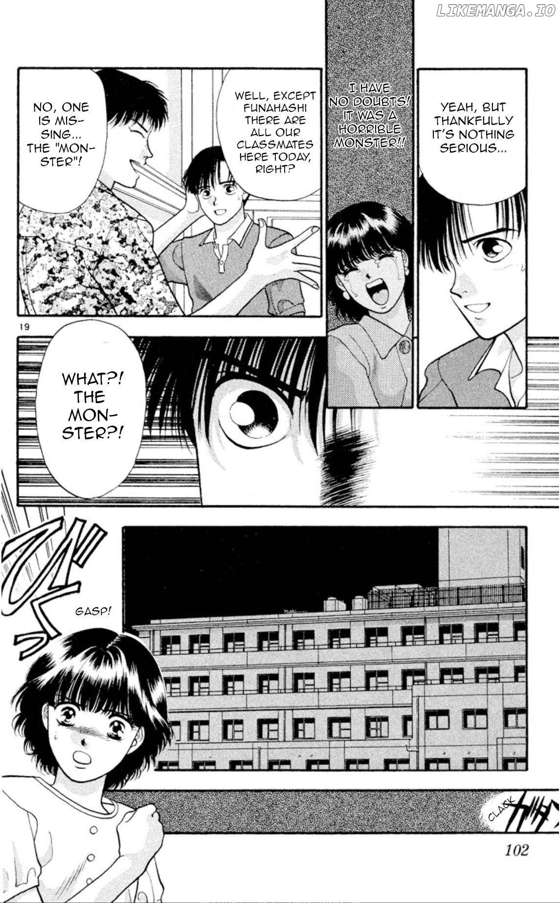 Onikirimaru - Manga Chapter 19 - page 19