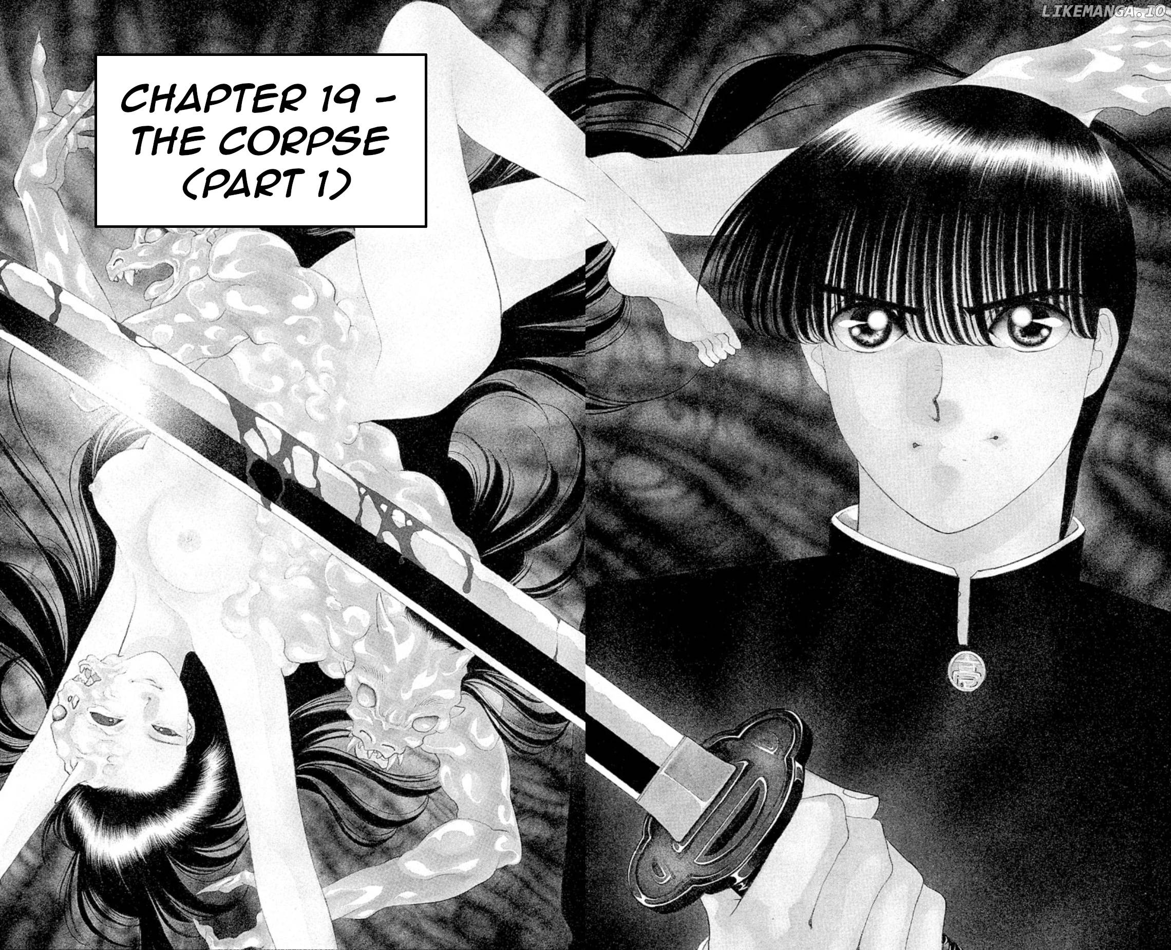 Onikirimaru - Manga Chapter 19 - page 2