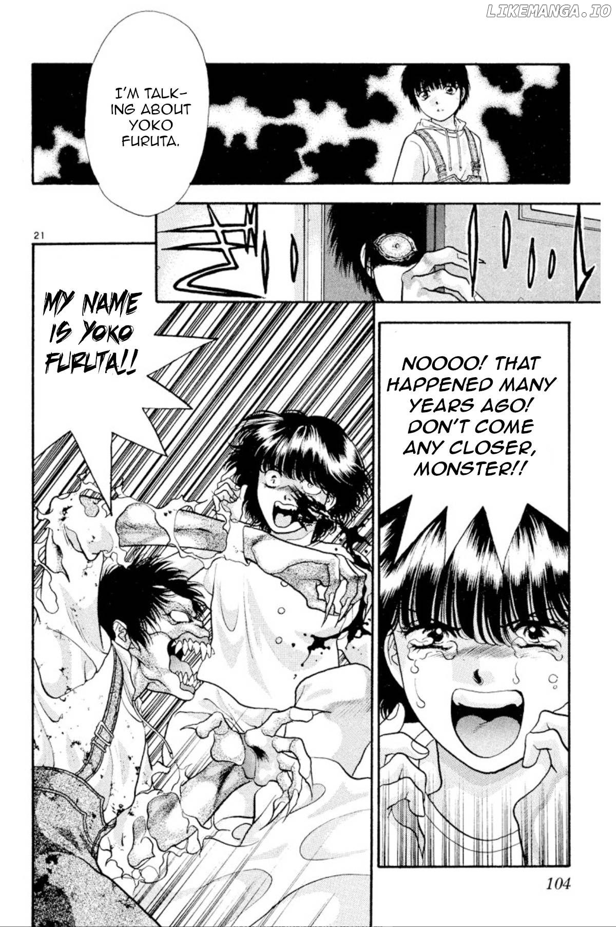 Onikirimaru - Manga Chapter 19 - page 21