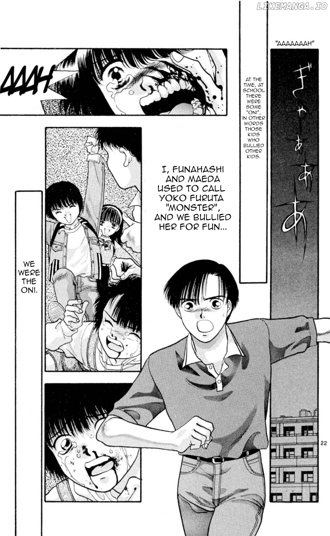 Onikirimaru - Manga Chapter 19 - page 22