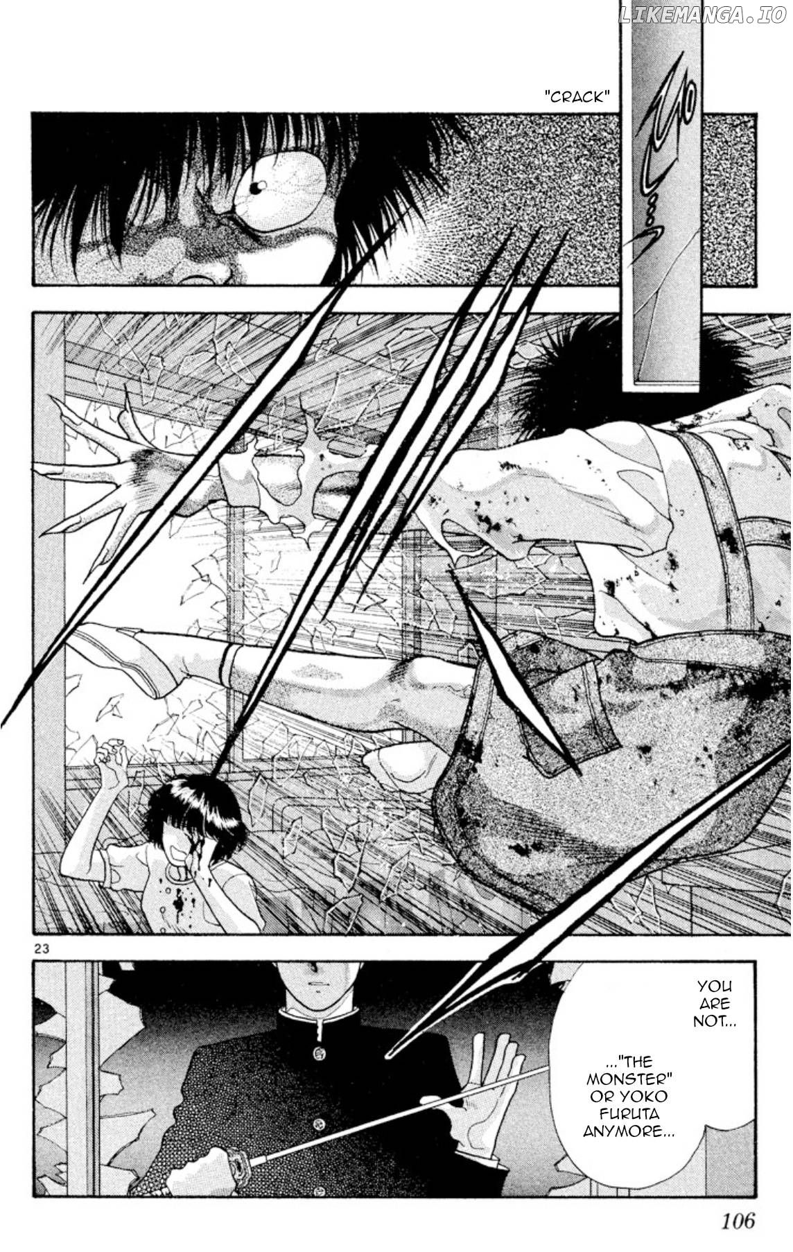 Onikirimaru - Manga Chapter 19 - page 23