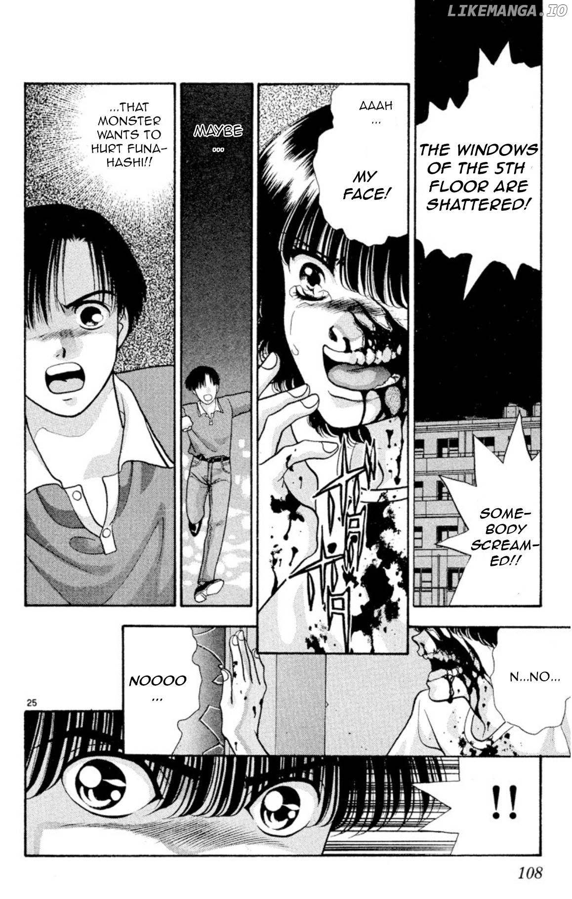 Onikirimaru - Manga Chapter 19 - page 25