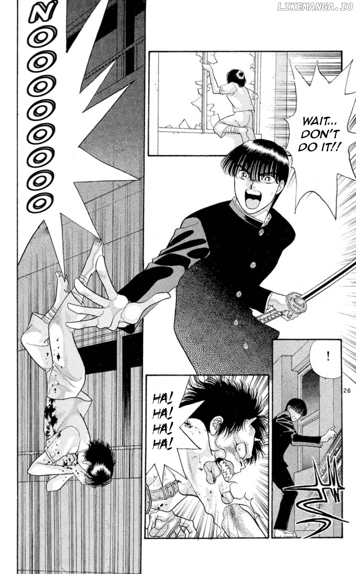 Onikirimaru - Manga Chapter 19 - page 26