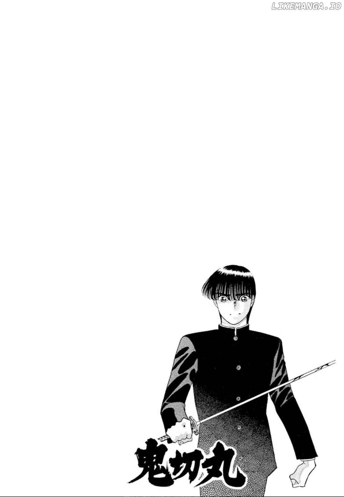 Onikirimaru - Manga Chapter 19 - page 3