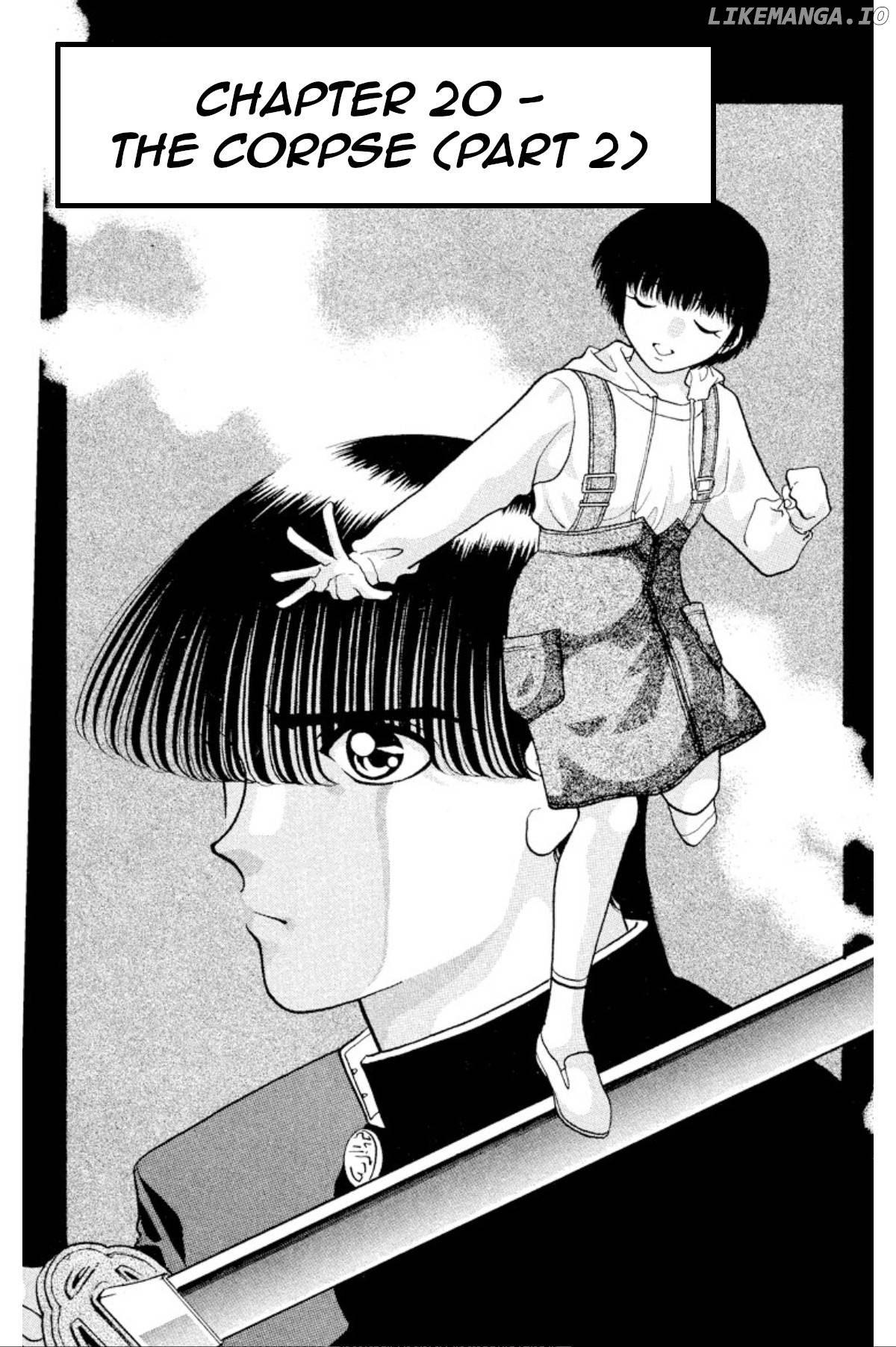 Onikirimaru - Manga Chapter 20 - page 1