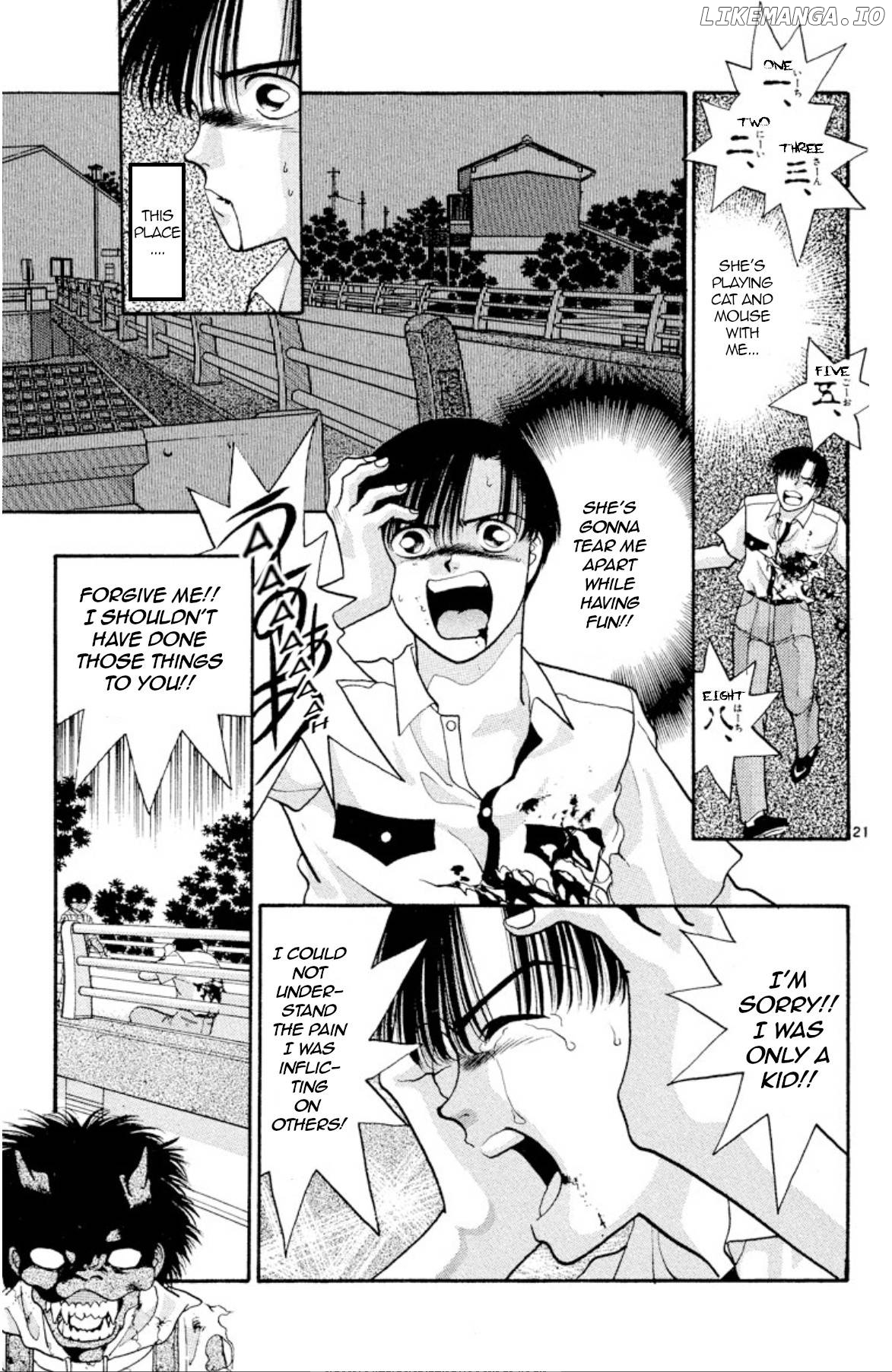Onikirimaru - Manga Chapter 20 - page 21