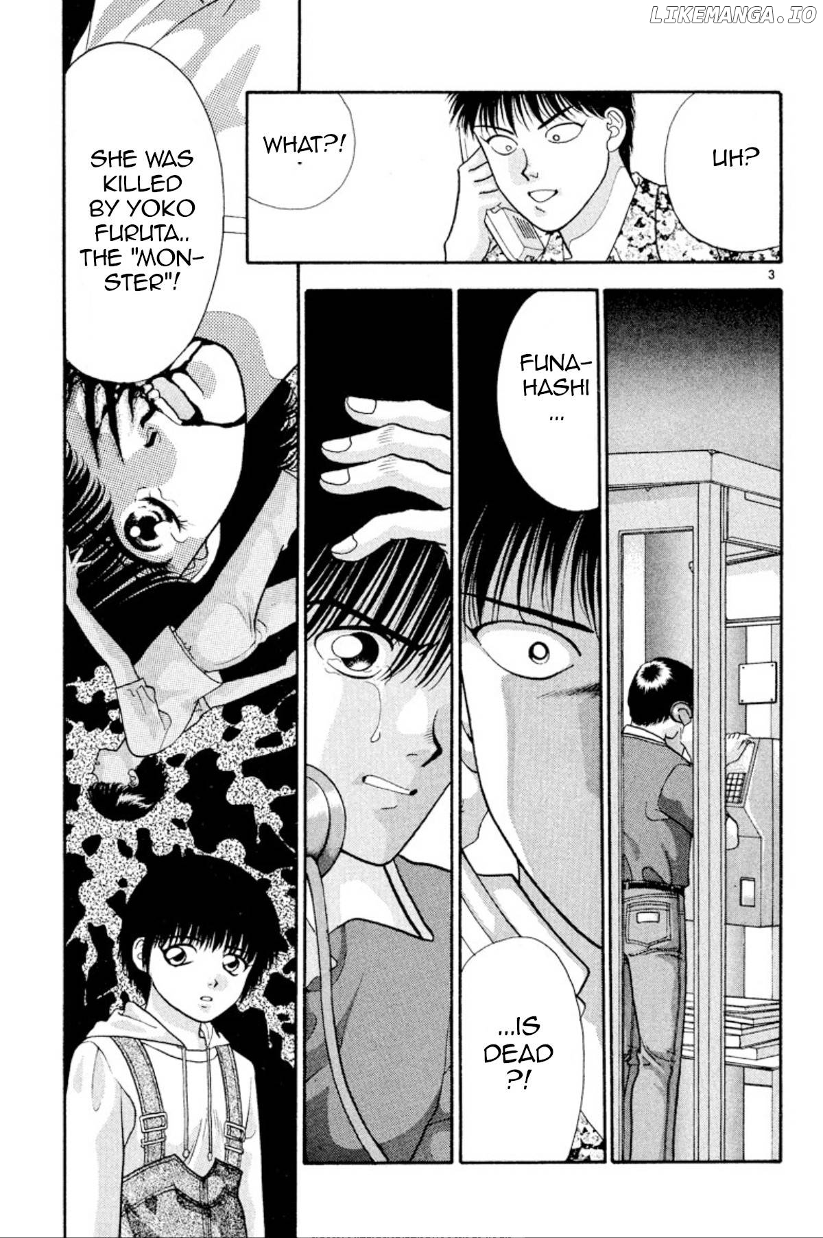 Onikirimaru - Manga Chapter 20 - page 3