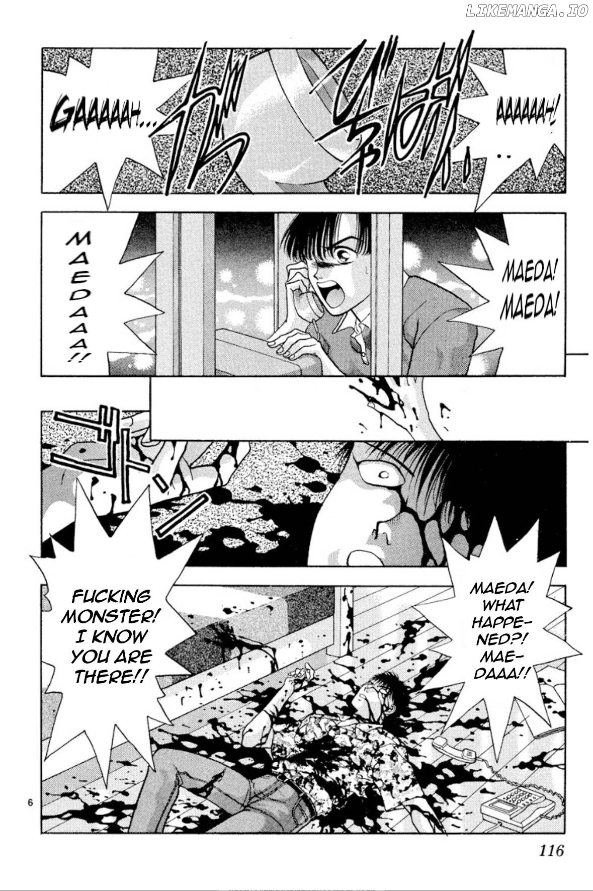 Onikirimaru - Manga Chapter 20 - page 6