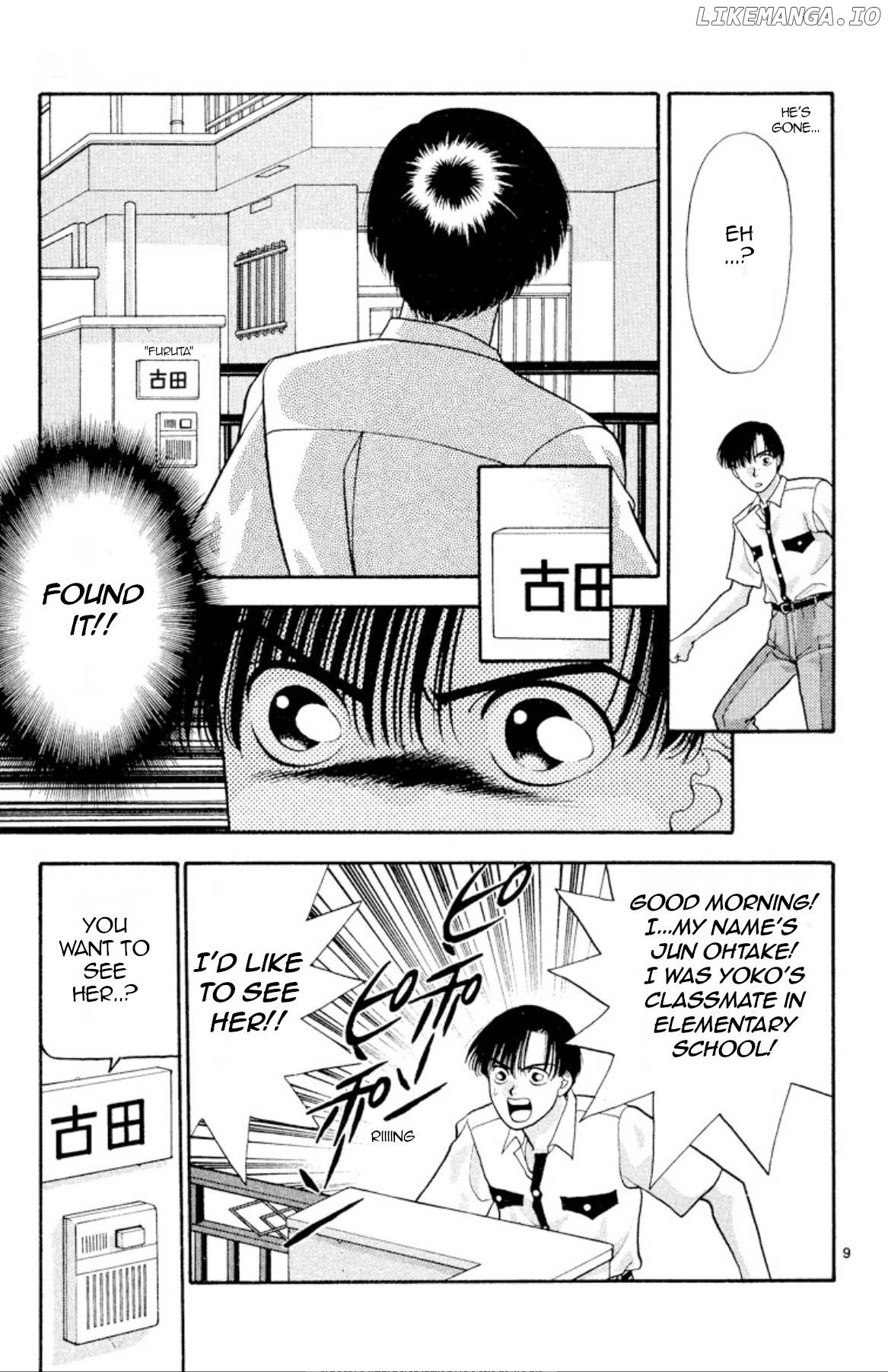 Onikirimaru - Manga Chapter 20 - page 9