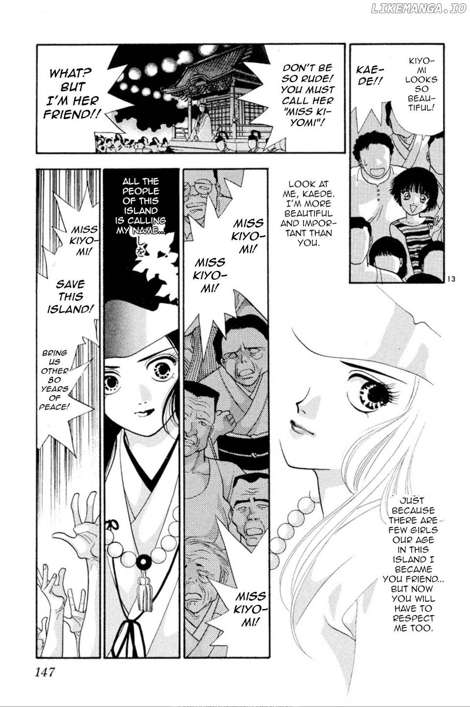 Onikirimaru - Manga Chapter 21 - page 11