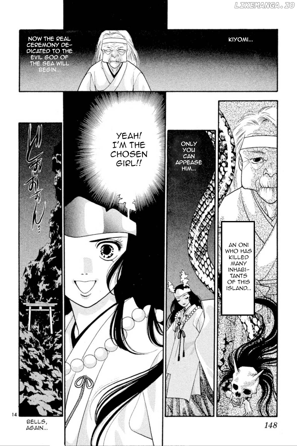 Onikirimaru - Manga Chapter 21 - page 12