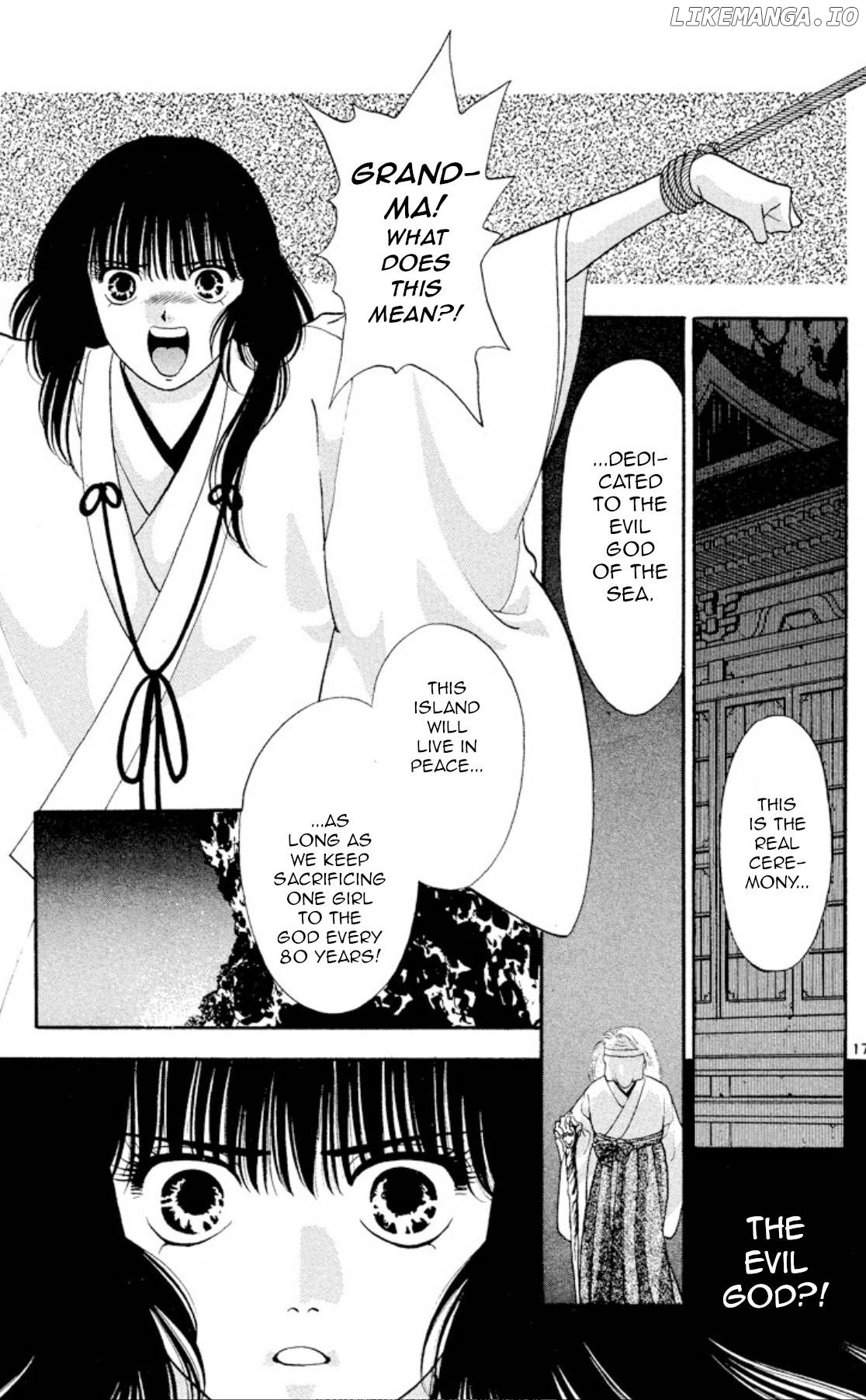 Onikirimaru - Manga Chapter 21 - page 15