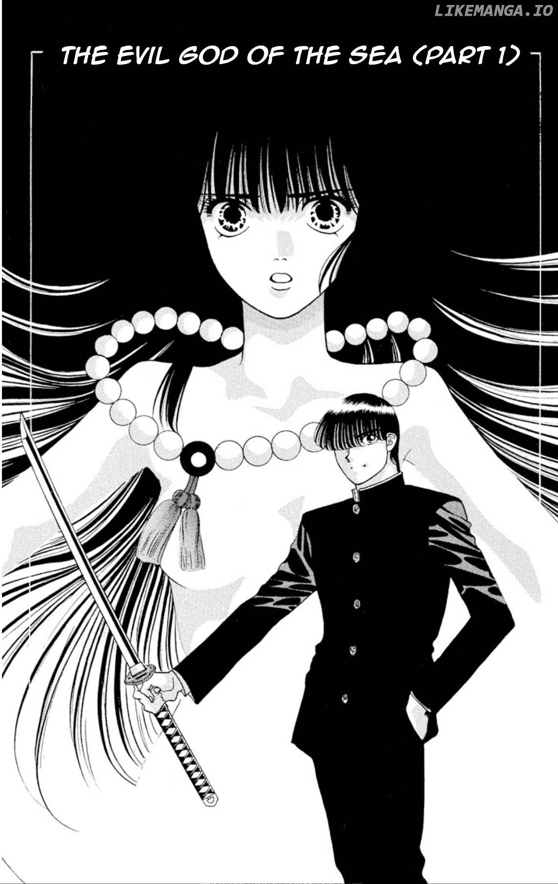 Onikirimaru - Manga Chapter 21 - page 1
