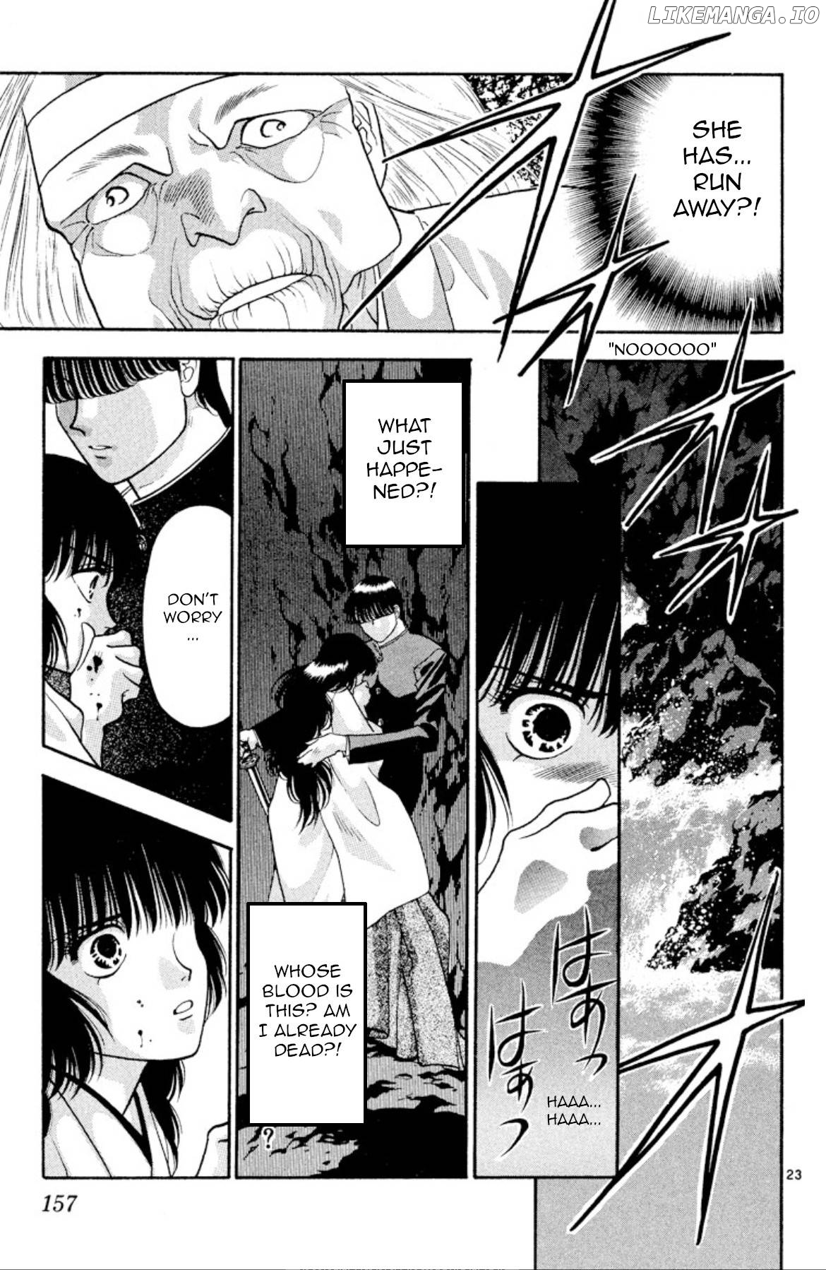 Onikirimaru - Manga Chapter 21 - page 23