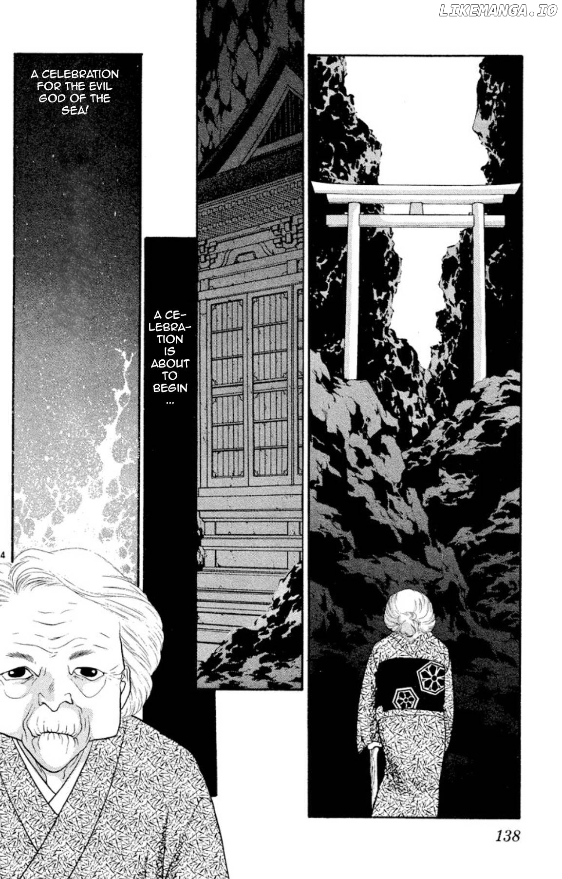 Onikirimaru - Manga Chapter 21 - page 3