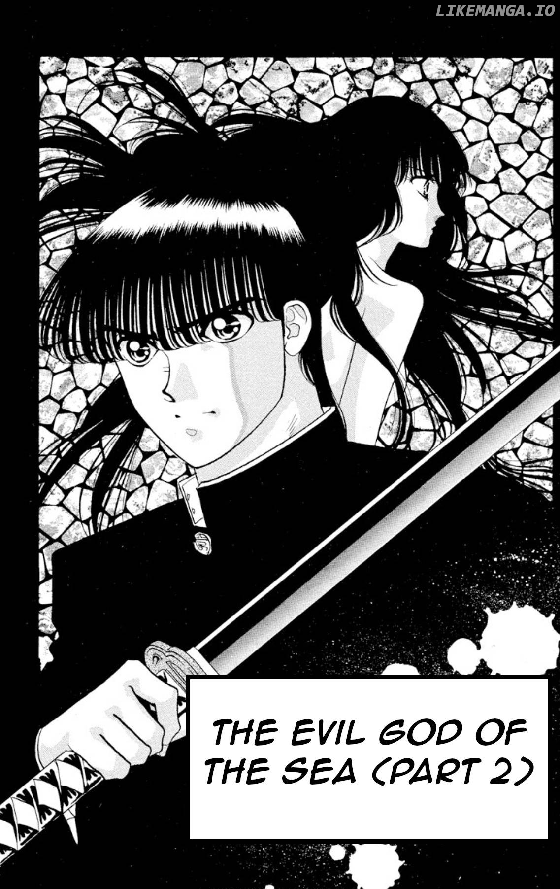 Onikirimaru - Manga Chapter 22 - page 1
