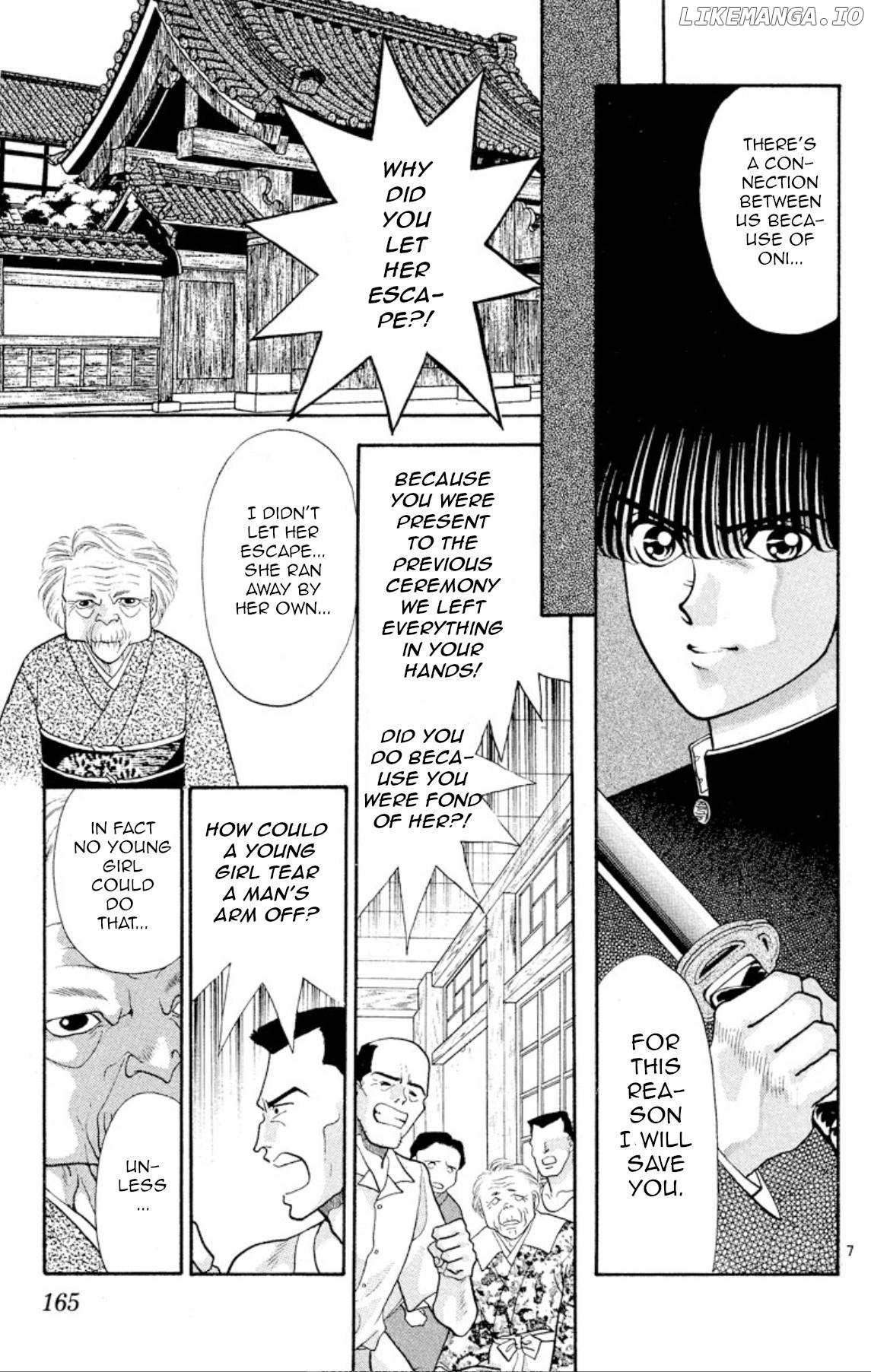 Onikirimaru - Manga Chapter 22 - page 7