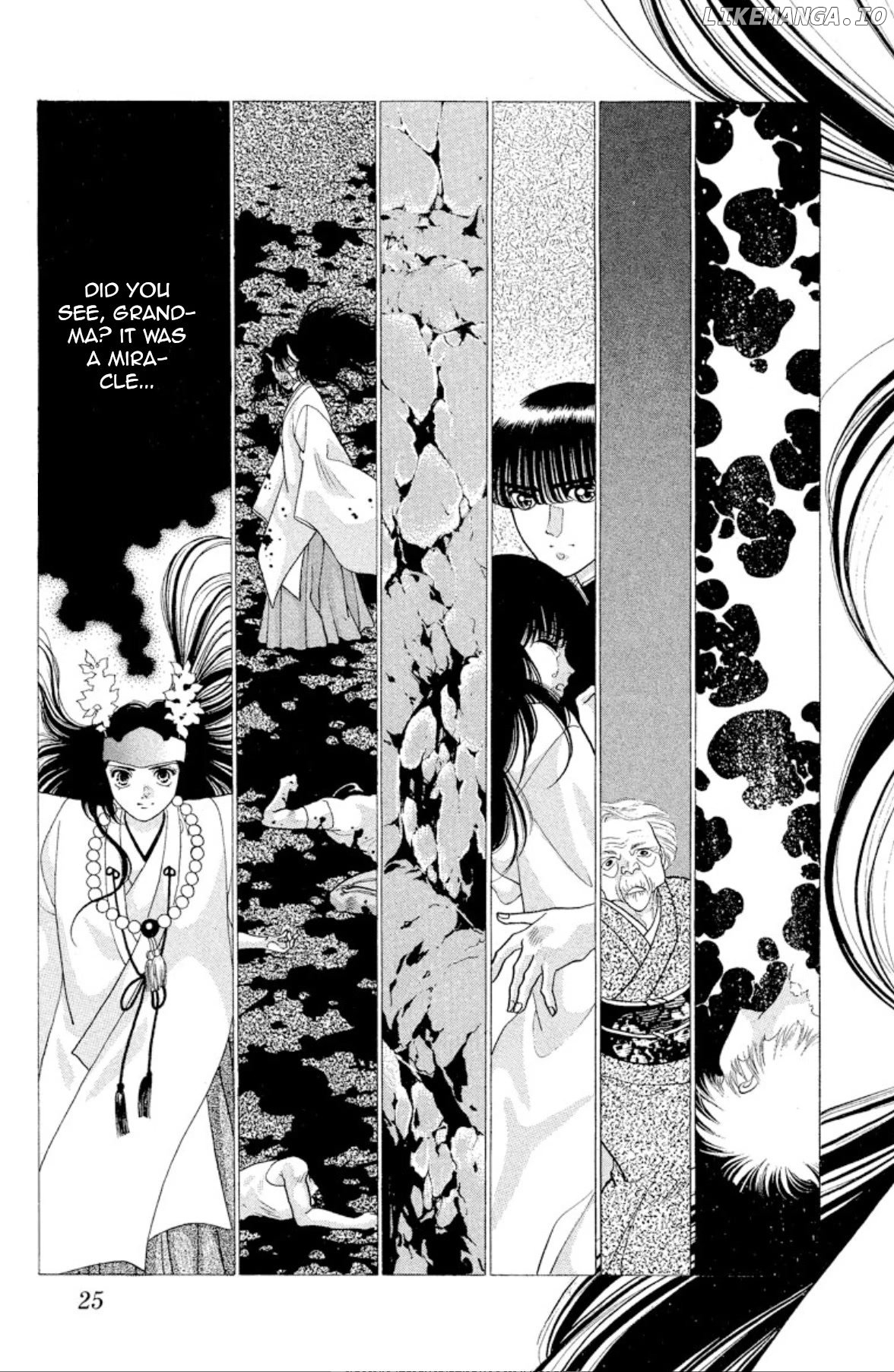 Onikirimaru - Manga Chapter 23 - page 22