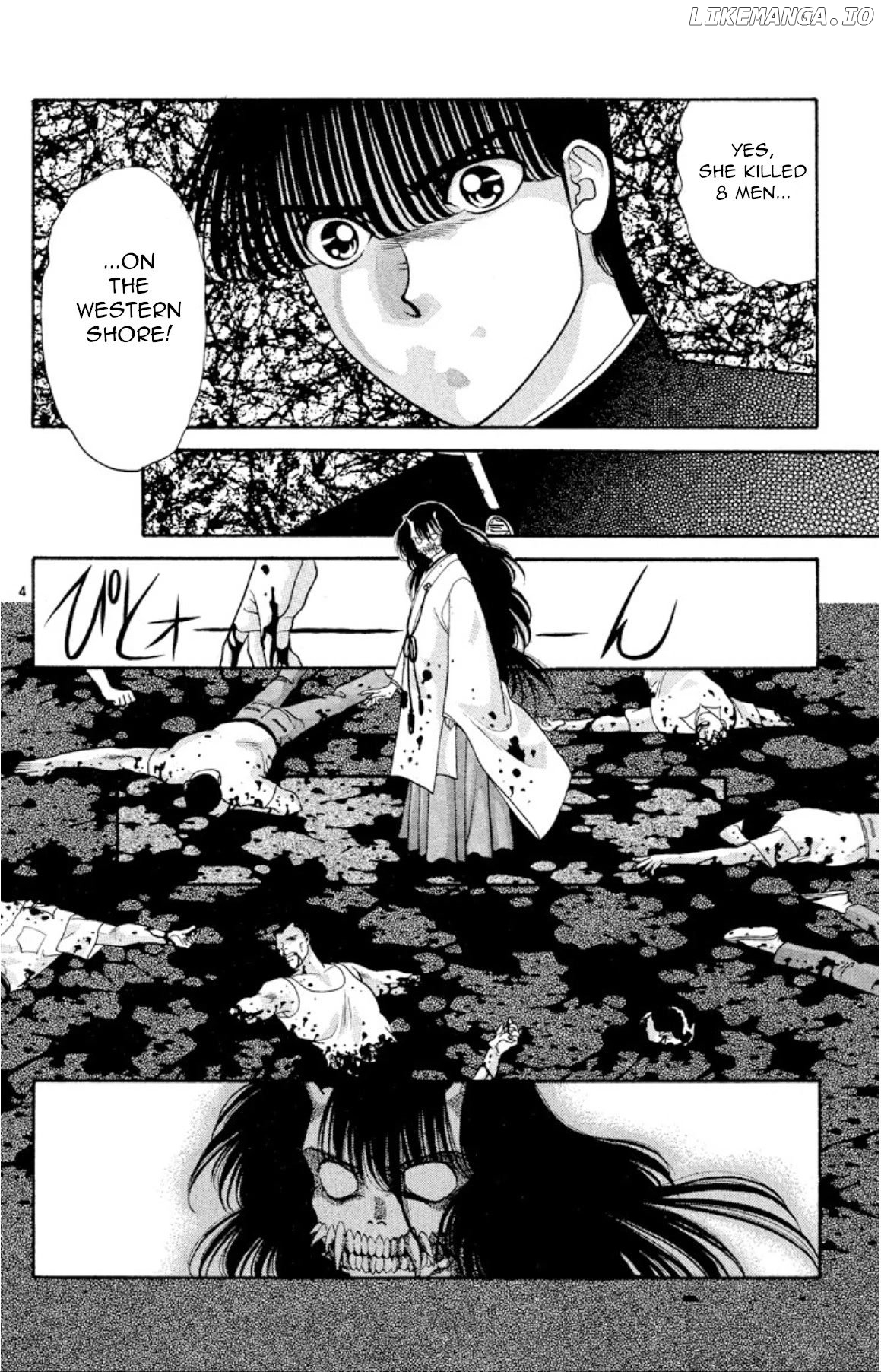 Onikirimaru - Manga Chapter 23 - page 12
