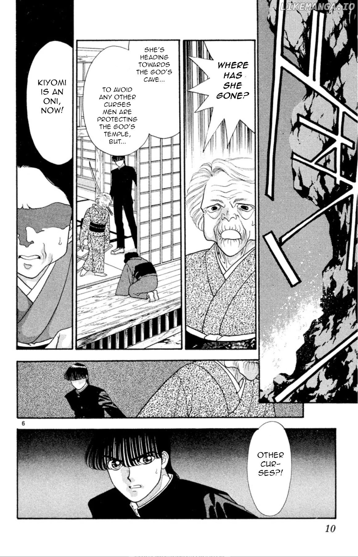 Onikirimaru - Manga Chapter 23 - page 14