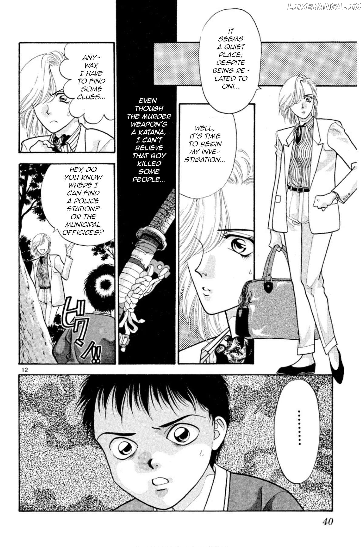 Onikirimaru - Manga Chapter 24 - page 13