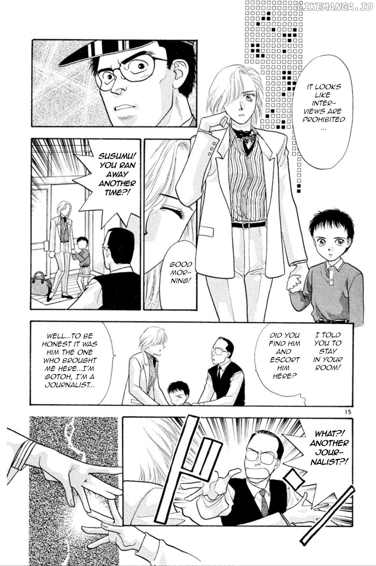 Onikirimaru - Manga Chapter 24 - page 16