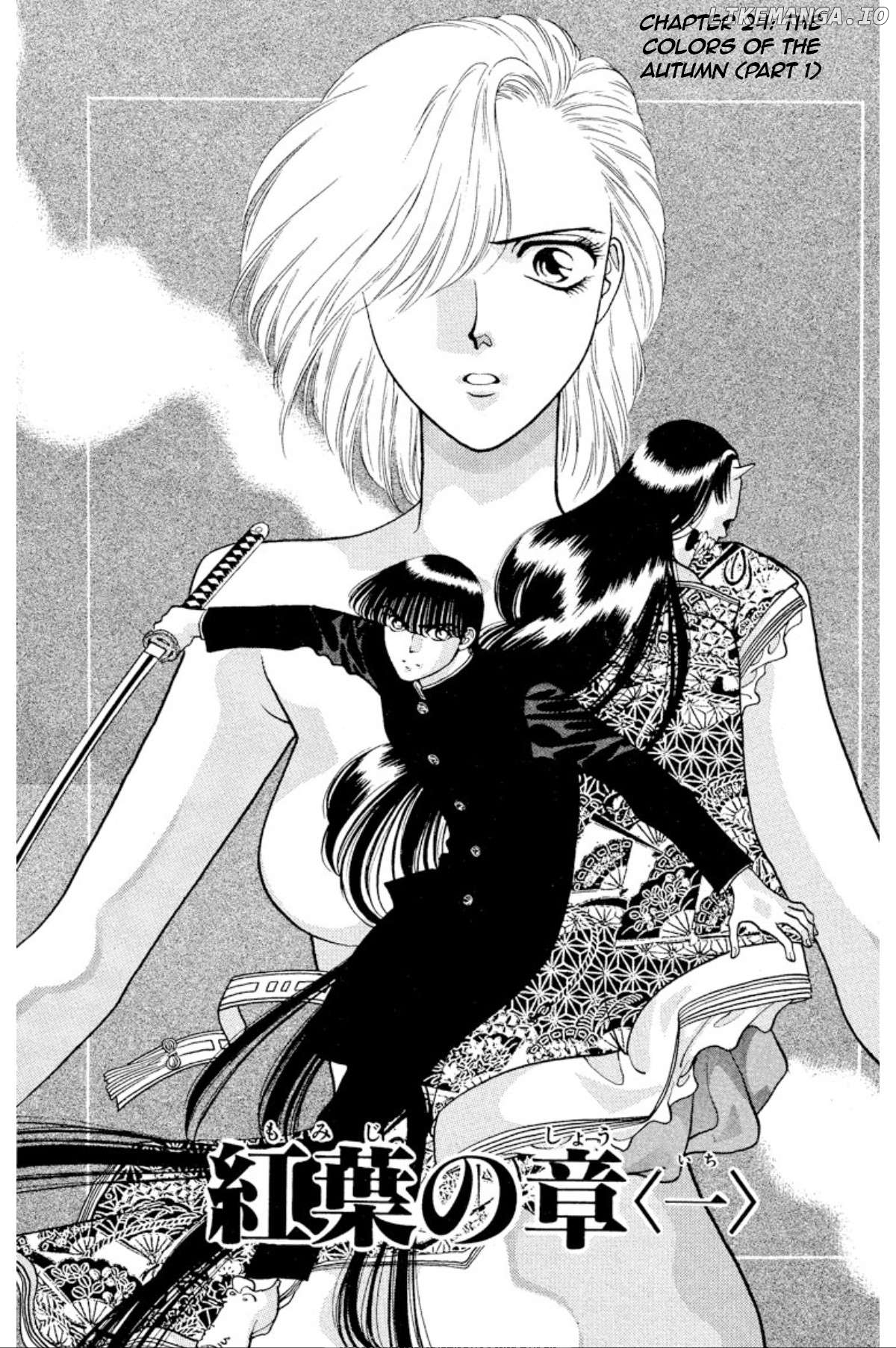 Onikirimaru - Manga Chapter 24 - page 2
