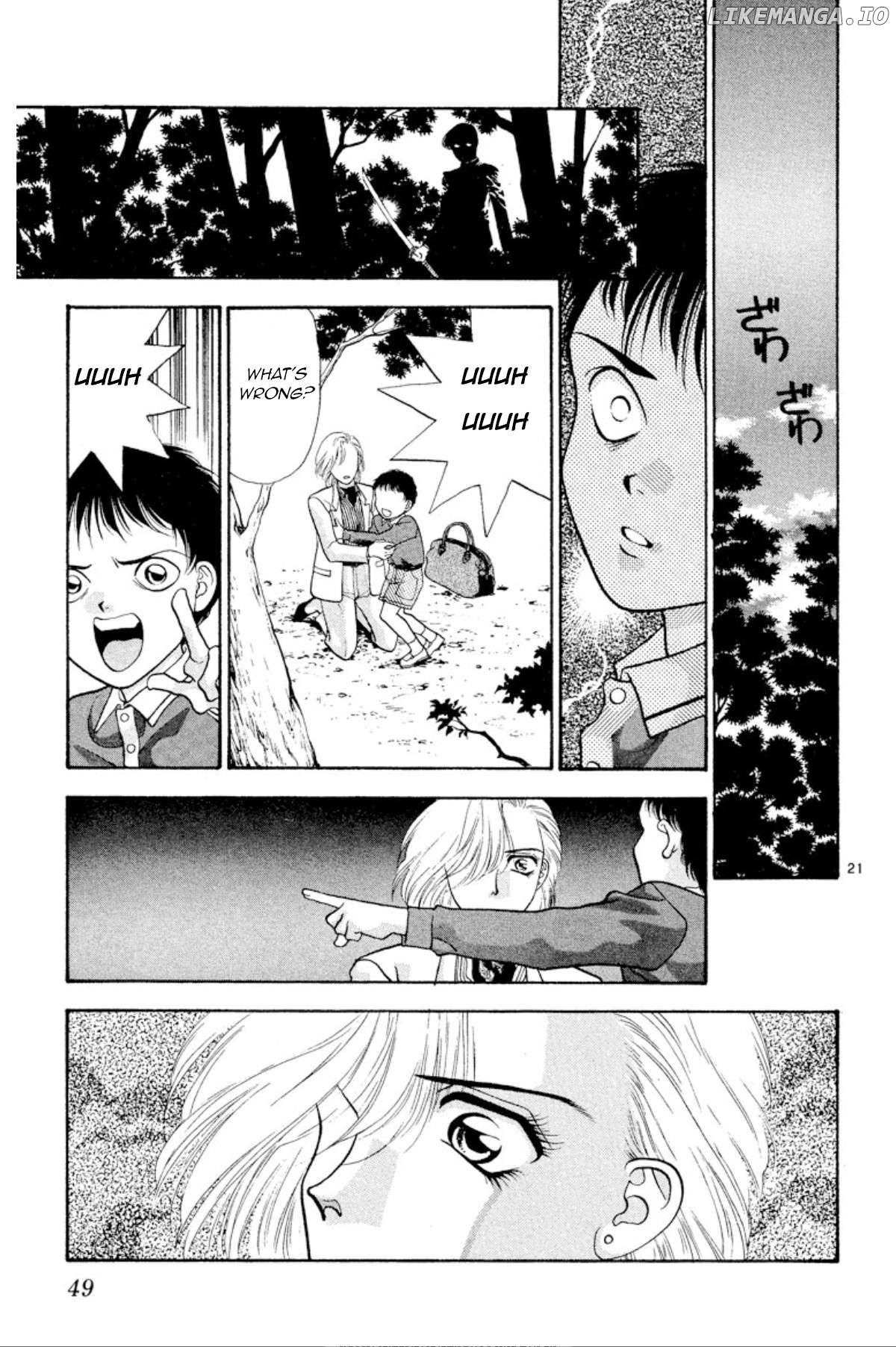 Onikirimaru - Manga Chapter 24 - page 22