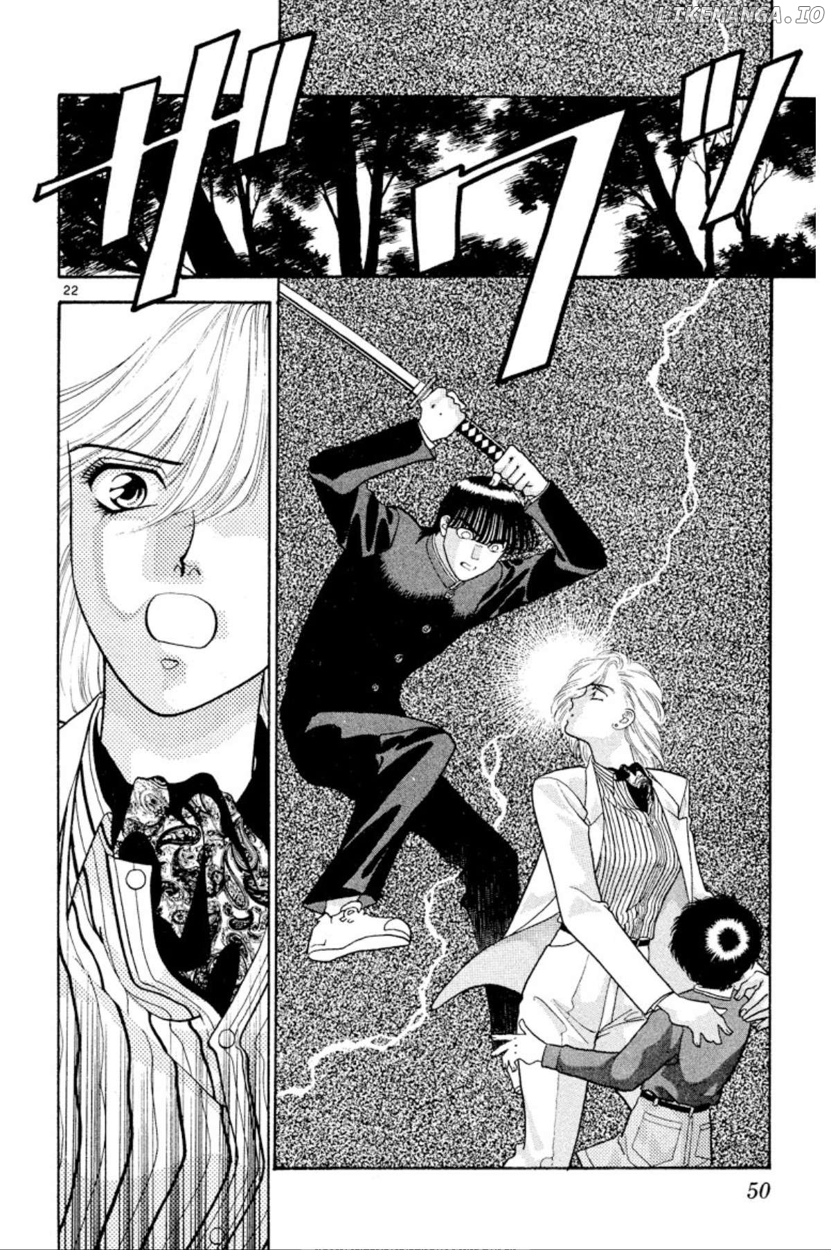 Onikirimaru - Manga Chapter 24 - page 23