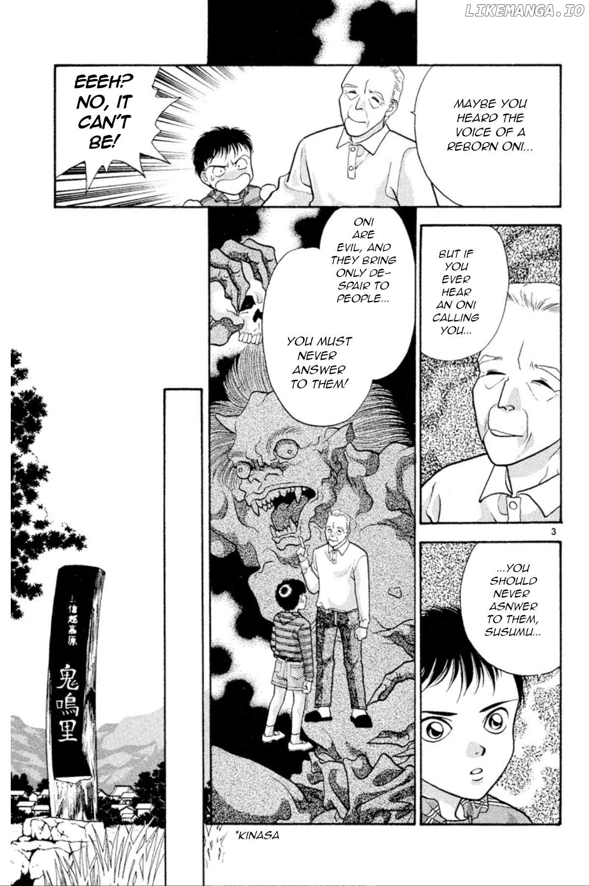 Onikirimaru - Manga Chapter 24 - page 4