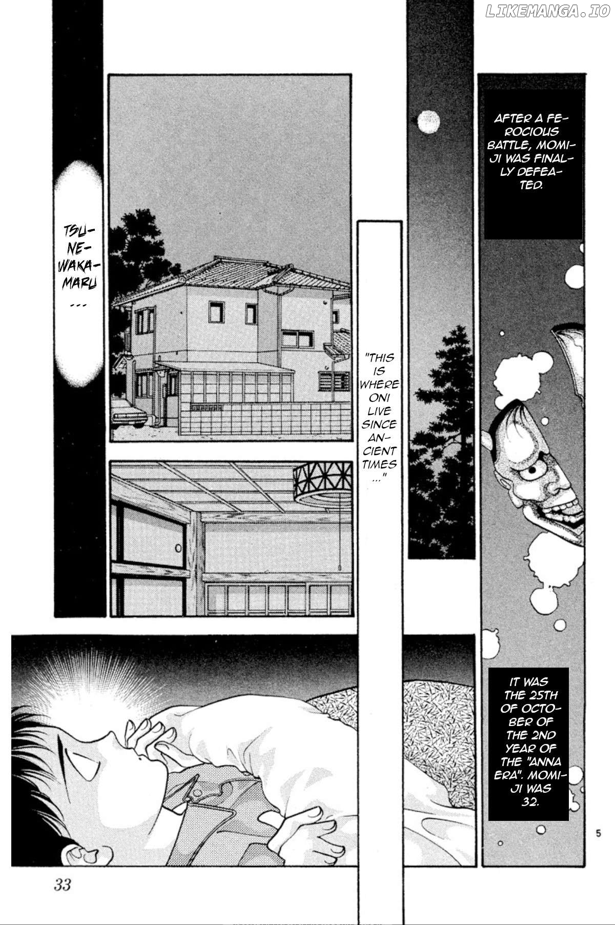 Onikirimaru - Manga Chapter 24 - page 6