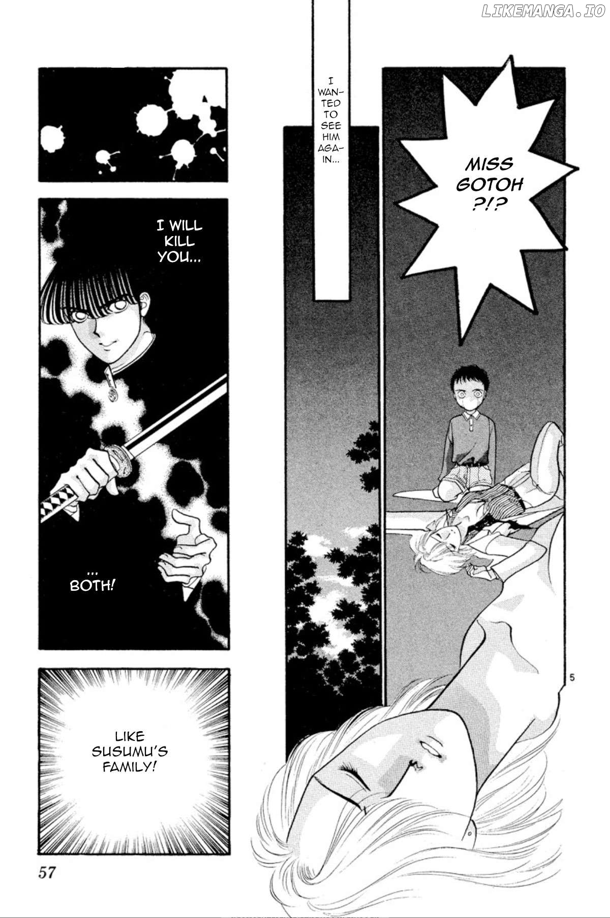Onikirimaru - Manga Chapter 25 - page 5