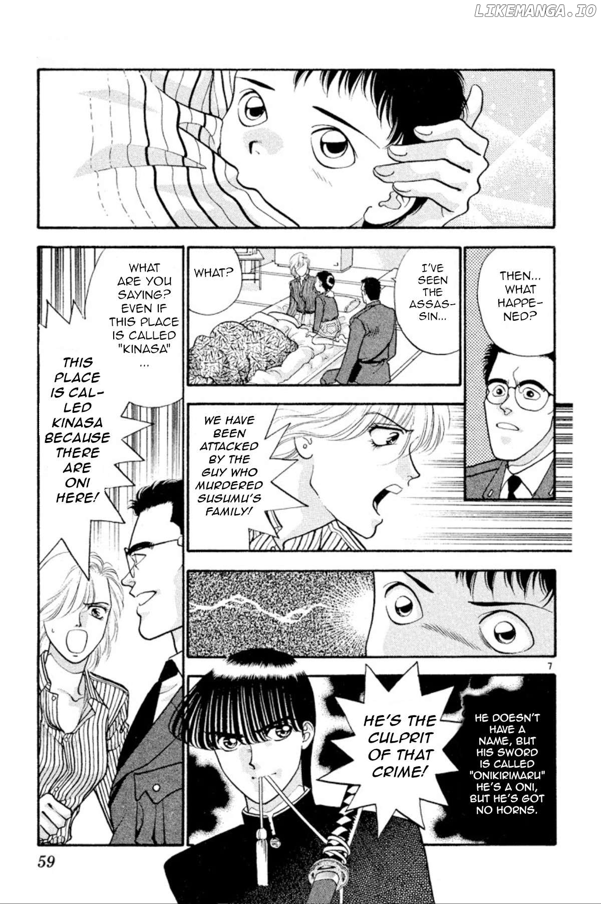 Onikirimaru - Manga Chapter 25 - page 7