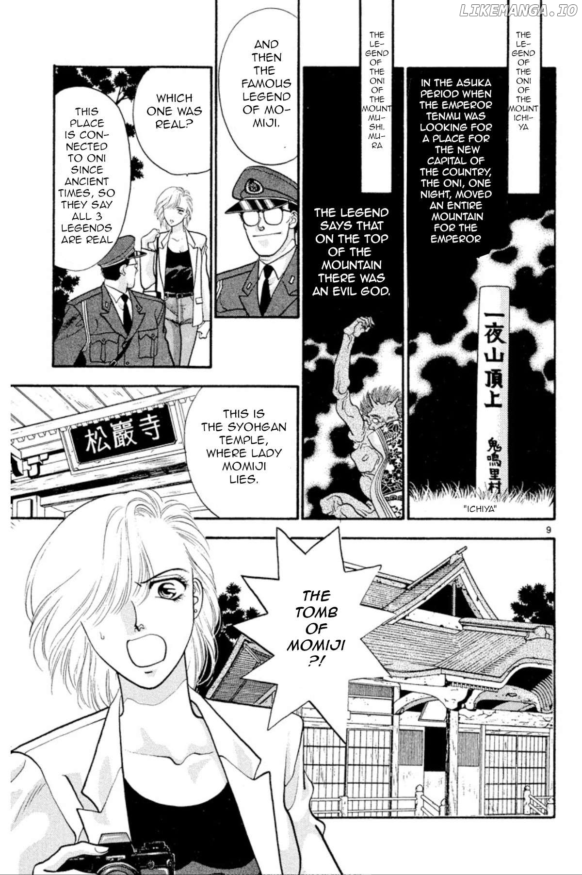 Onikirimaru - Manga Chapter 25 - page 9