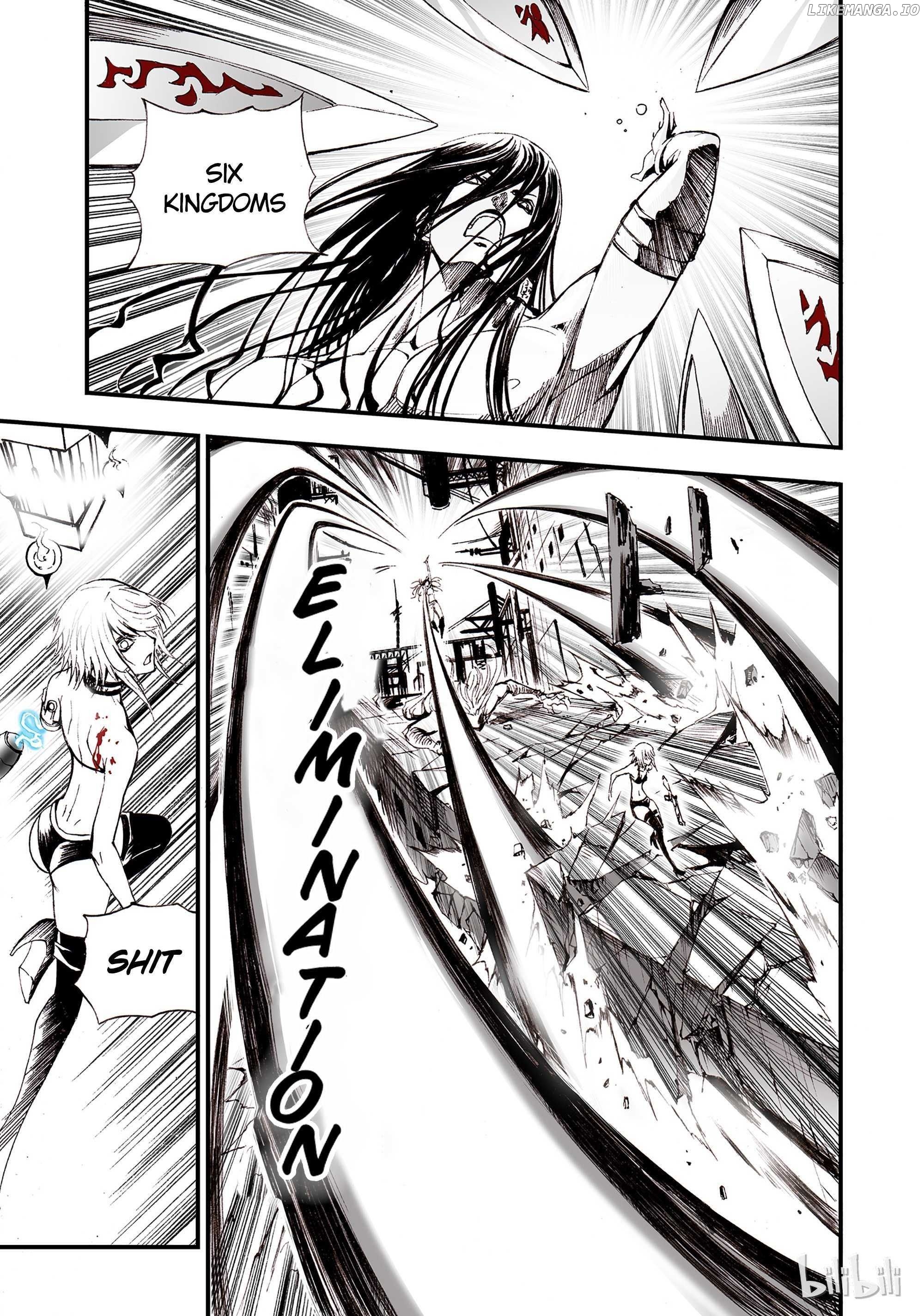 Bliss~End Of Gods Chapter 1 - page 60
