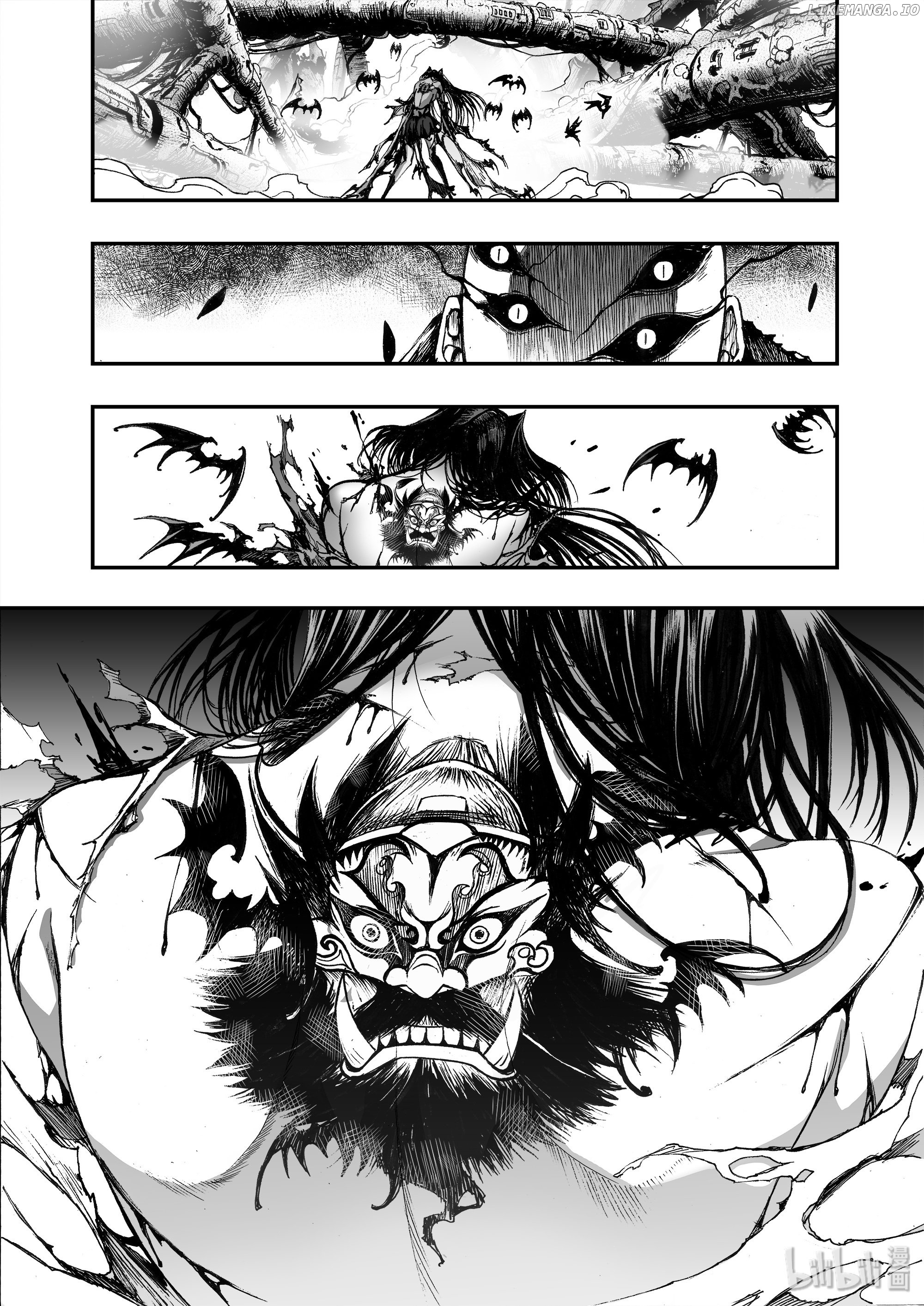 Bliss~End Of Gods Chapter 13 - page 23