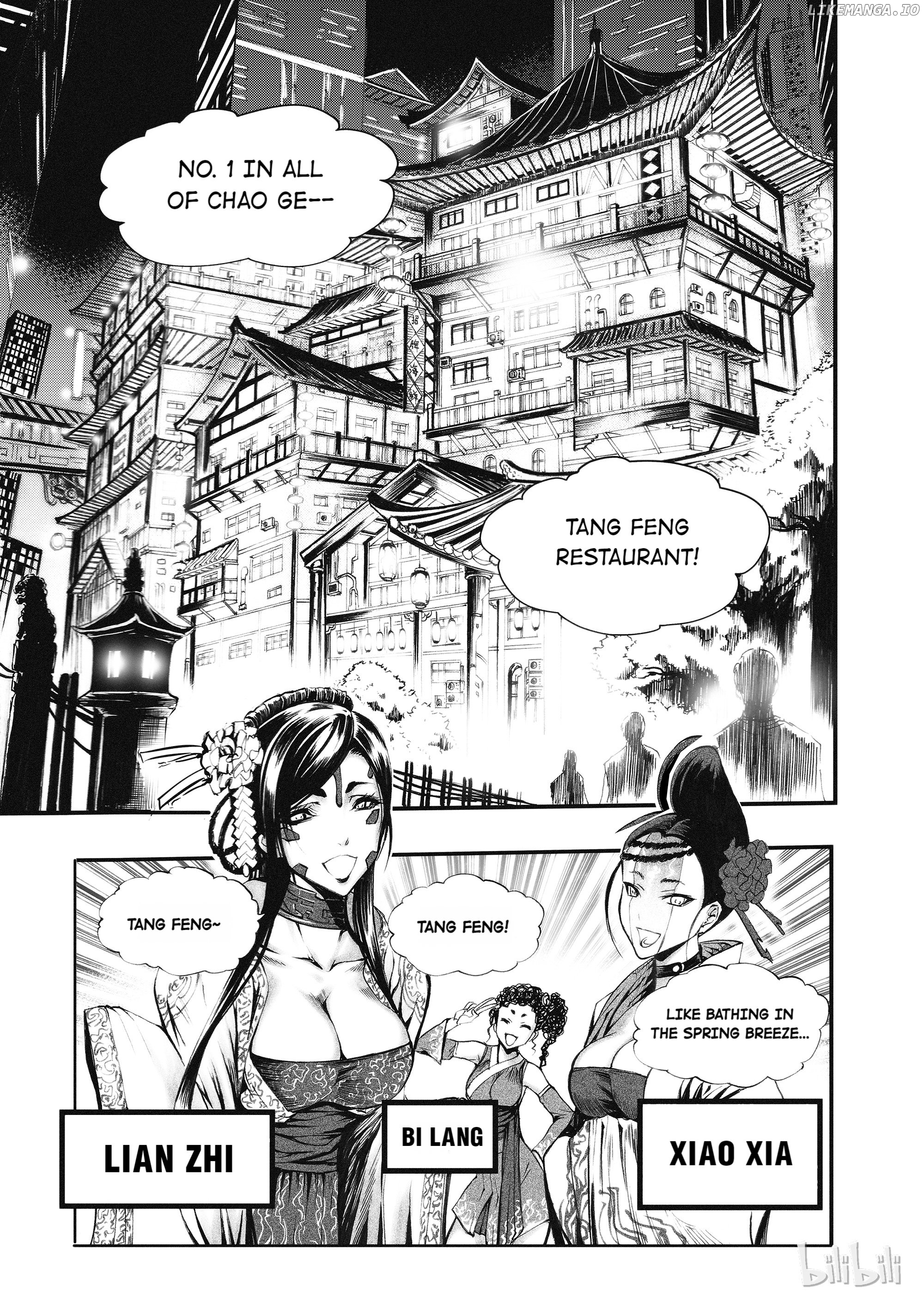 Bliss~End Of Gods Chapter 5 - page 4