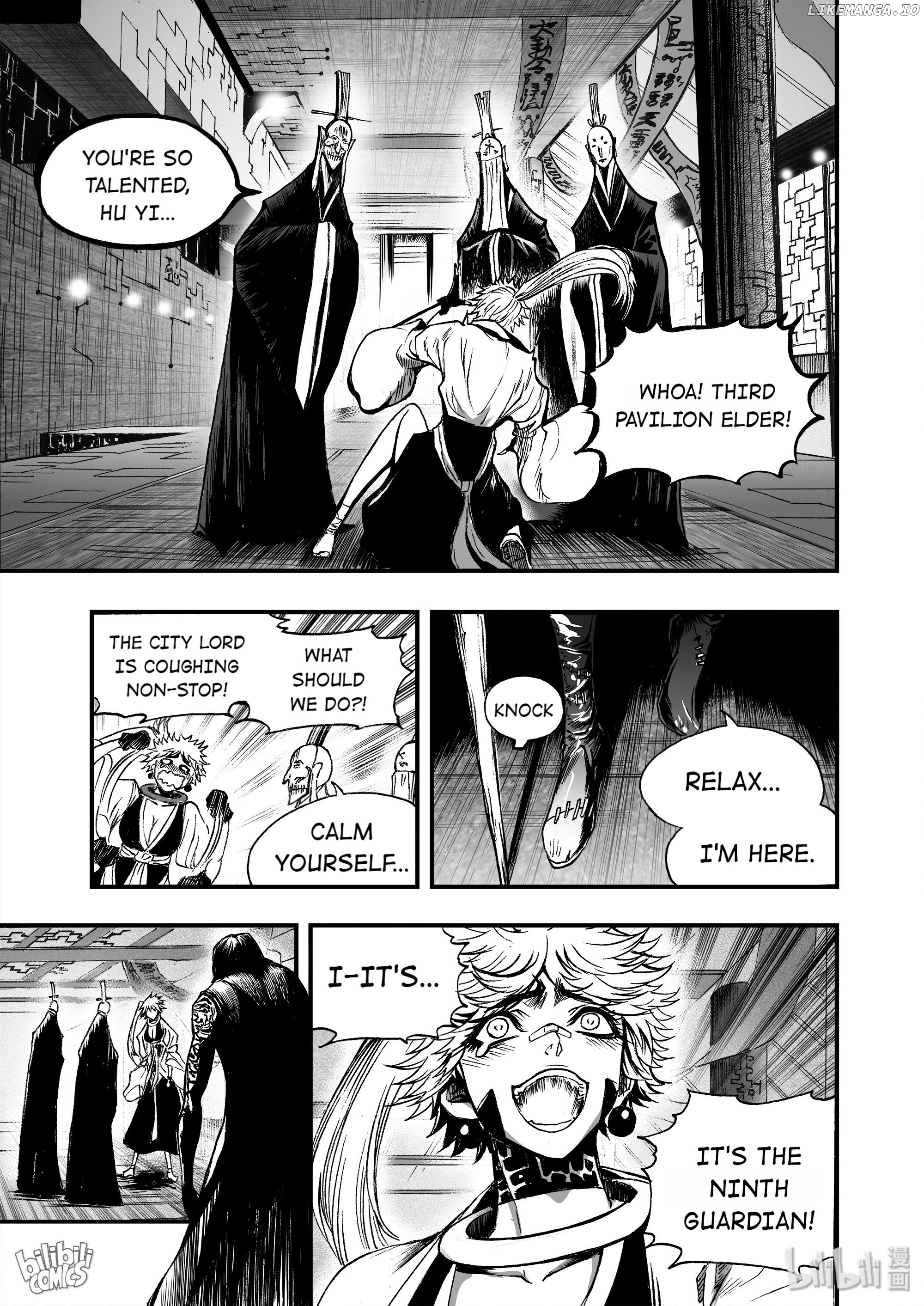 Bliss~End Of Gods Chapter 15 - page 5
