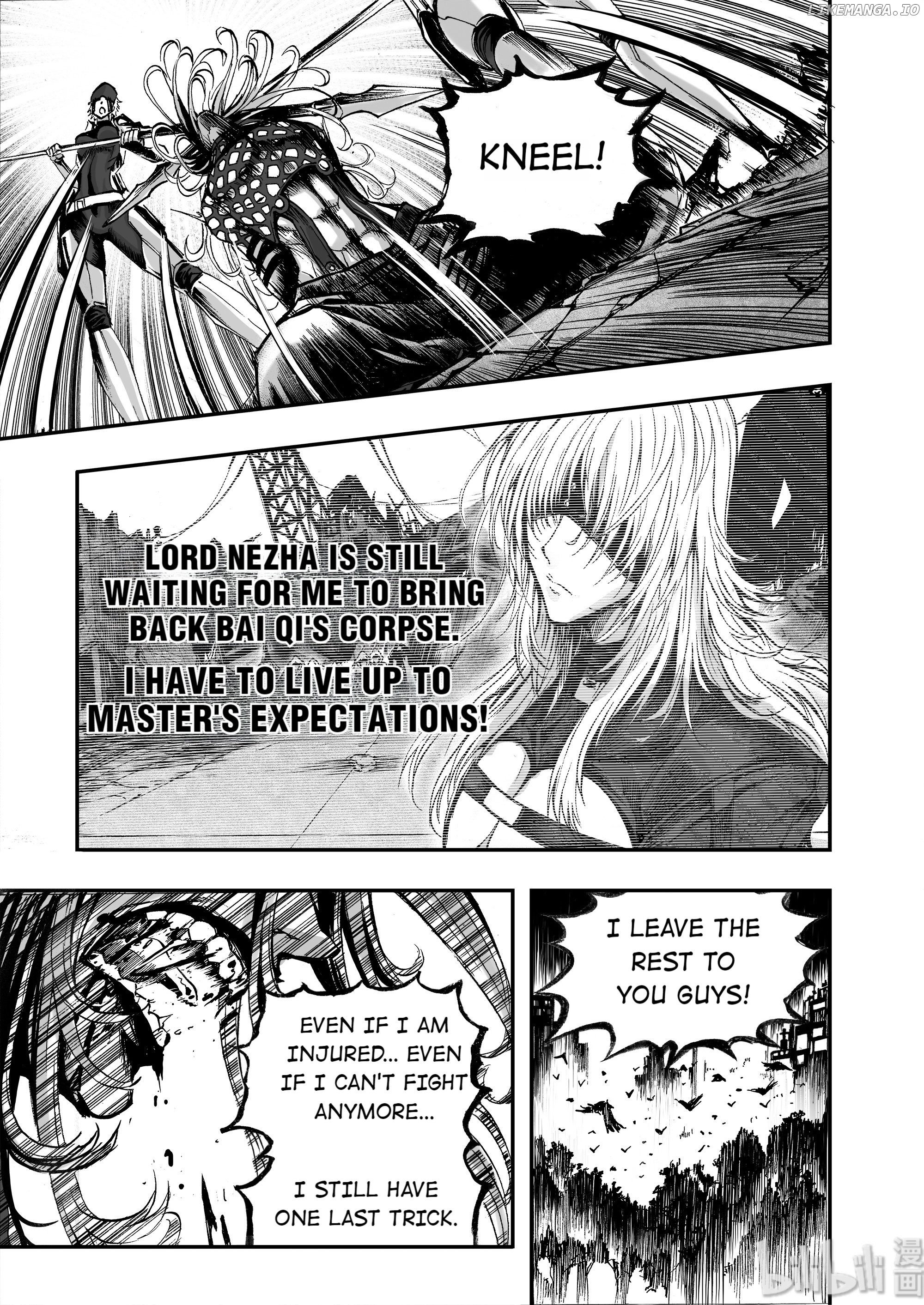 Bliss~End Of Gods Chapter 11 - page 11