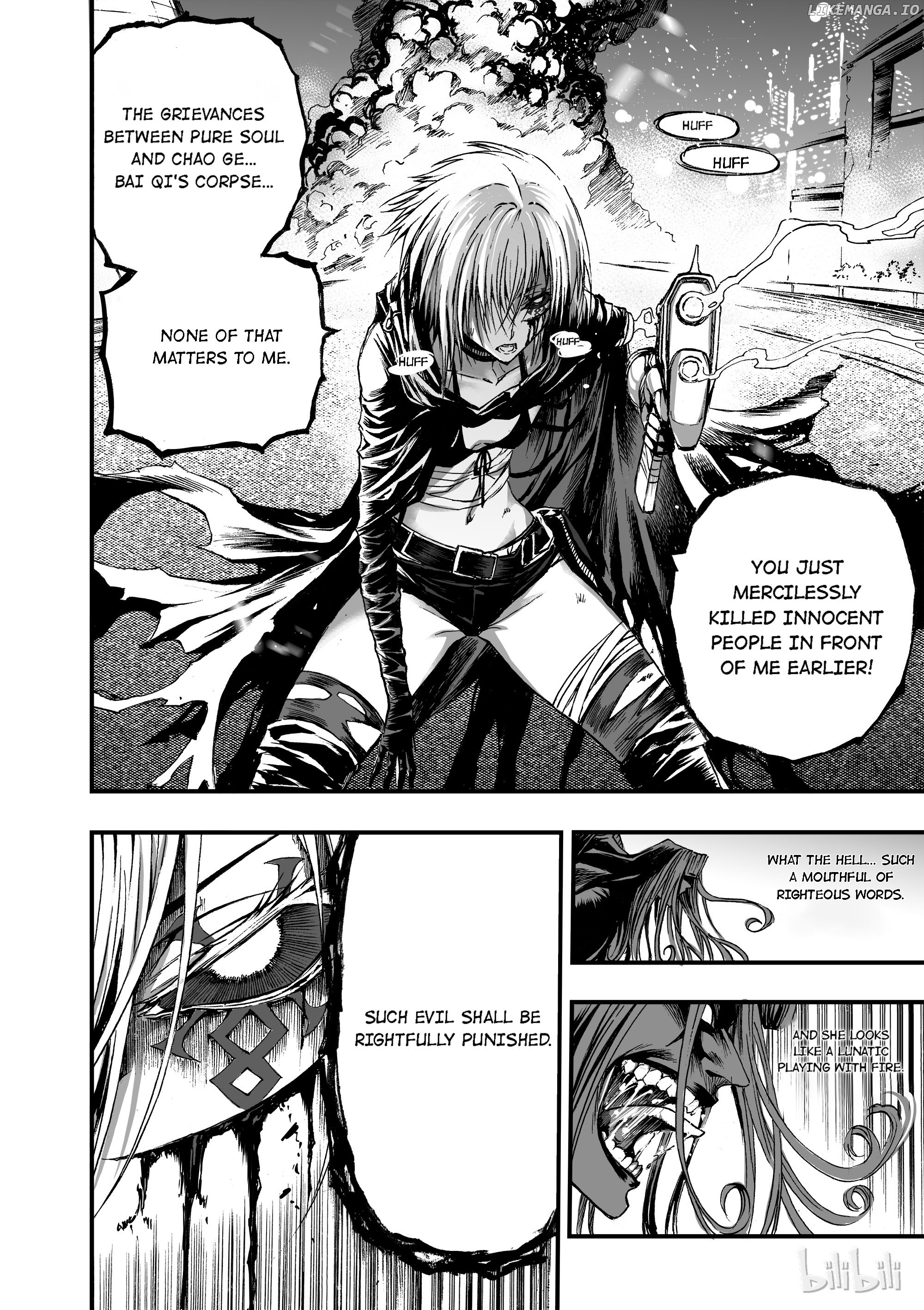 Bliss~End Of Gods Chapter 8 - page 7