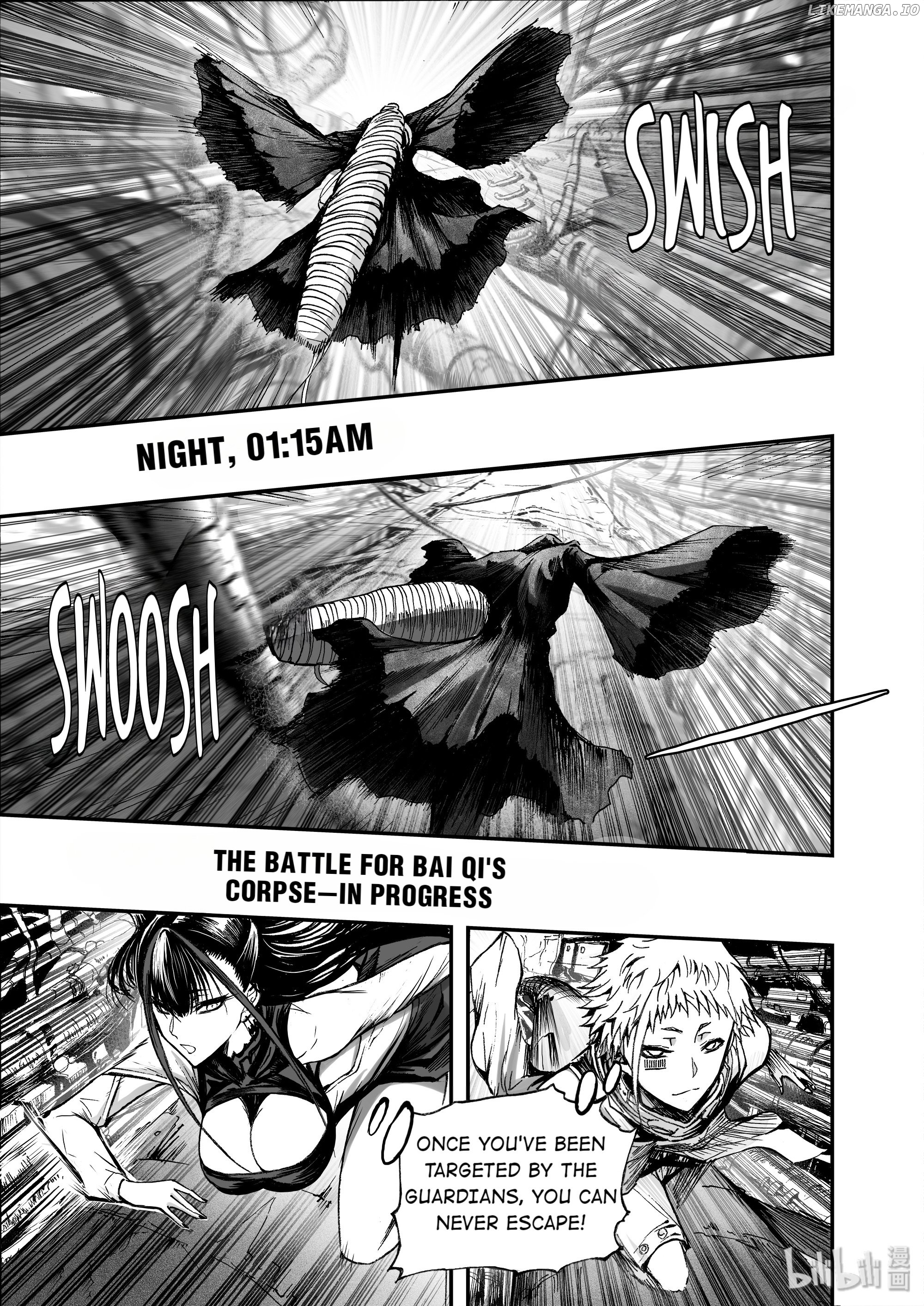 Bliss~End Of Gods Chapter 12 - page 7