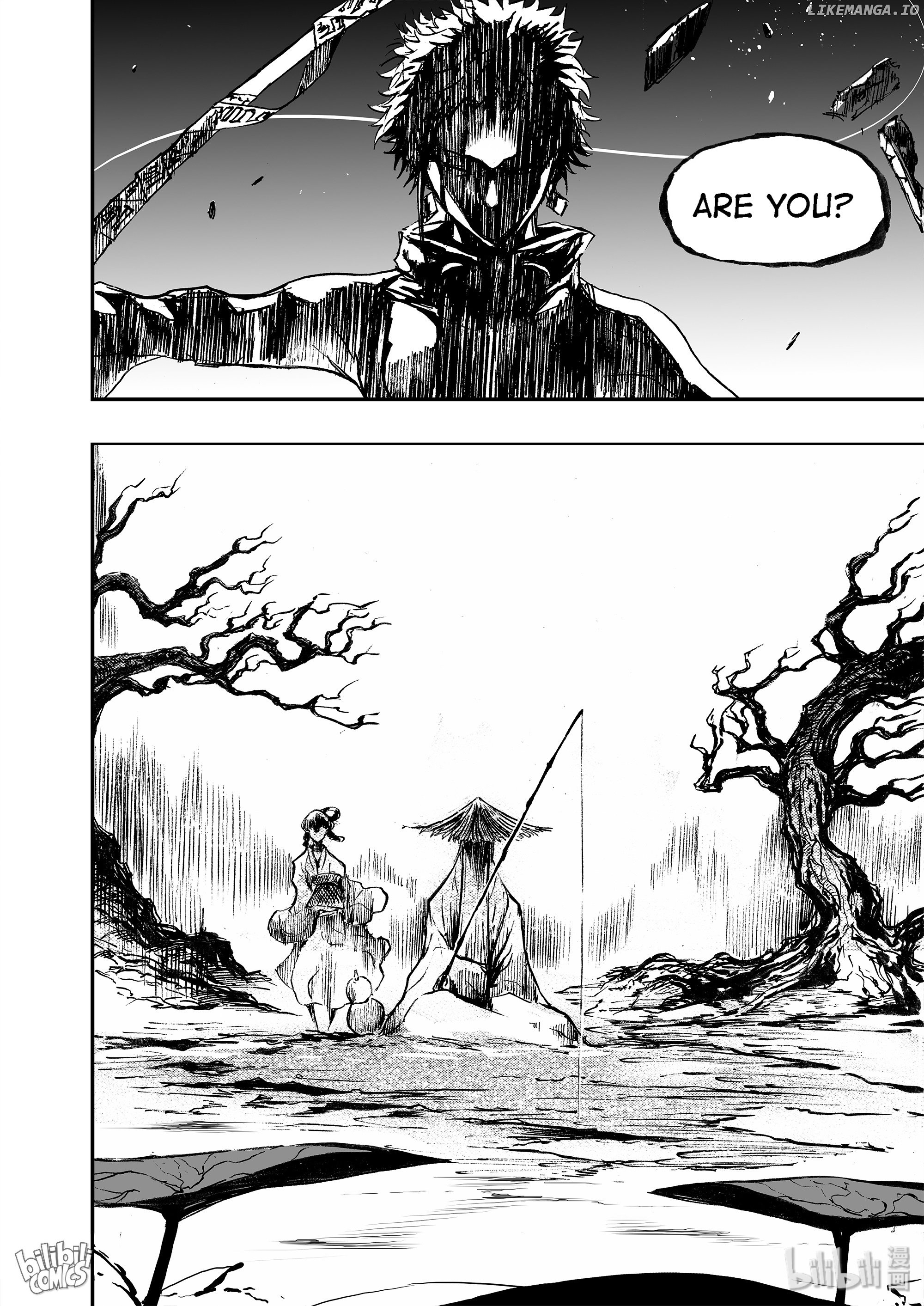 Bliss~End Of Gods Chapter 23 - page 22