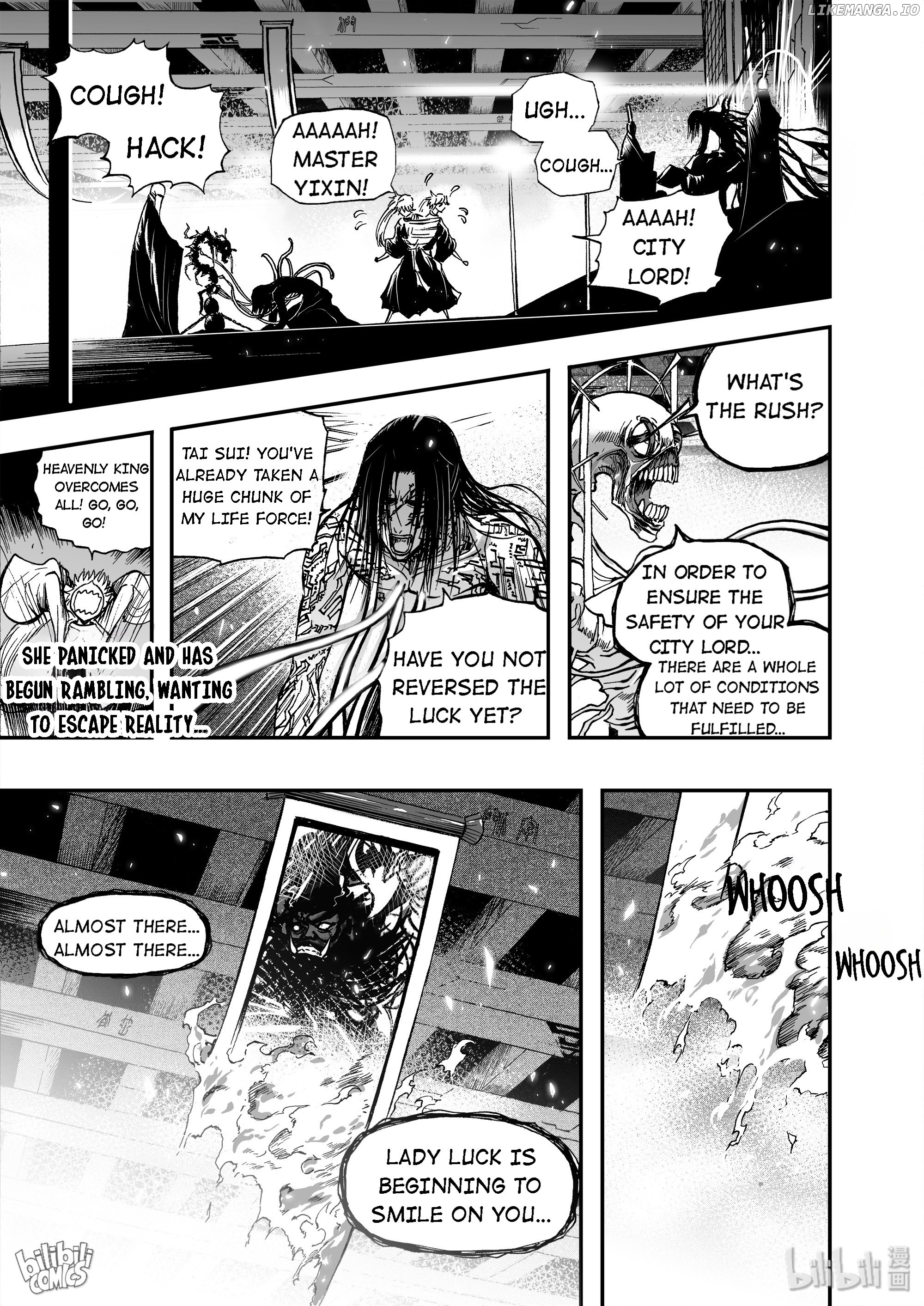 Bliss~End Of Gods Chapter 23 - page 23