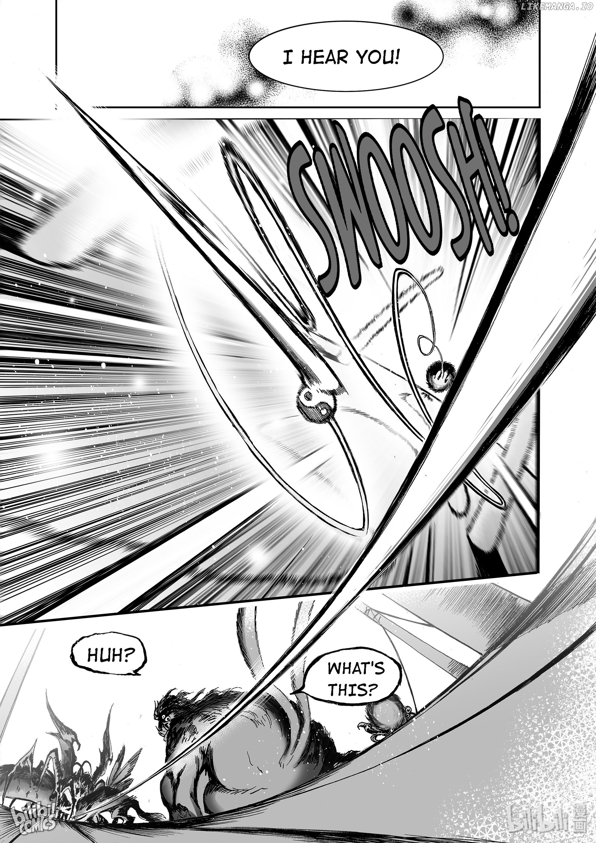 Bliss~End Of Gods Chapter 23 - page 9