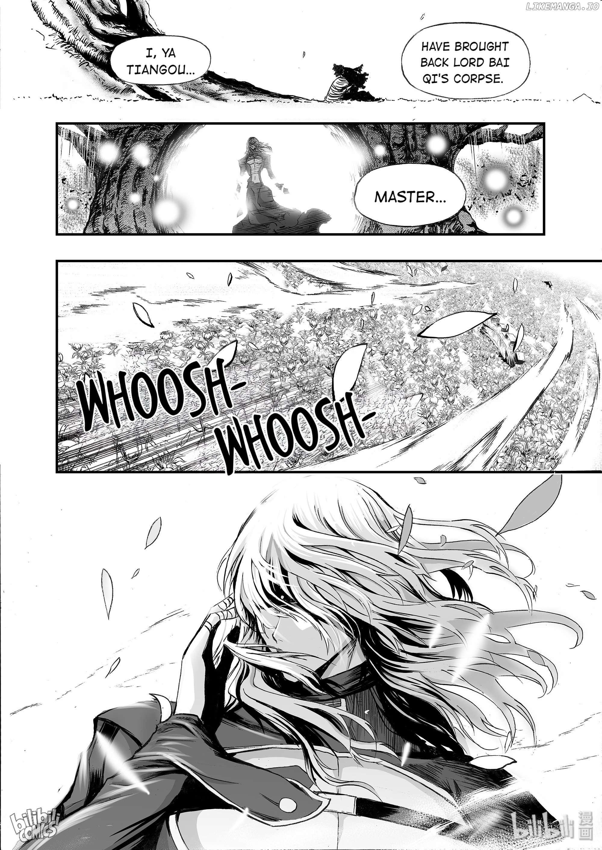Bliss~End Of Gods Chapter 17 - page 2