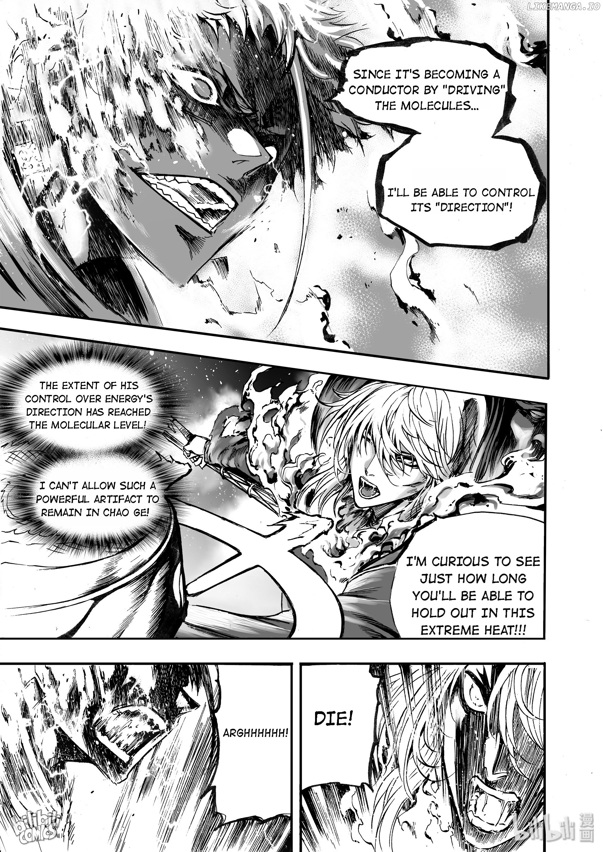 Bliss~End Of Gods Chapter 24 - page 20