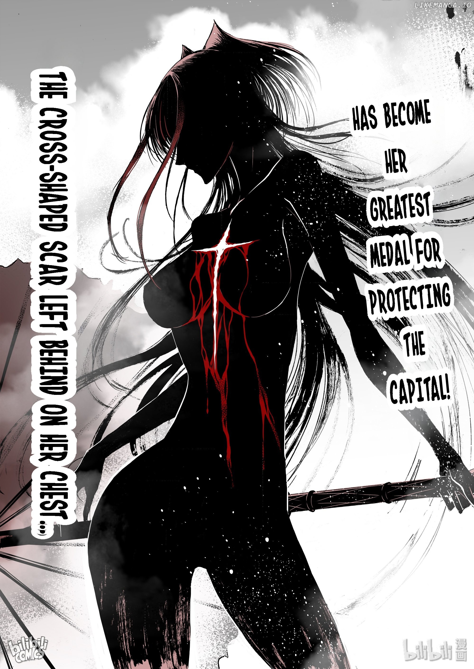 Bliss~End Of Gods Chapter 25 - page 4
