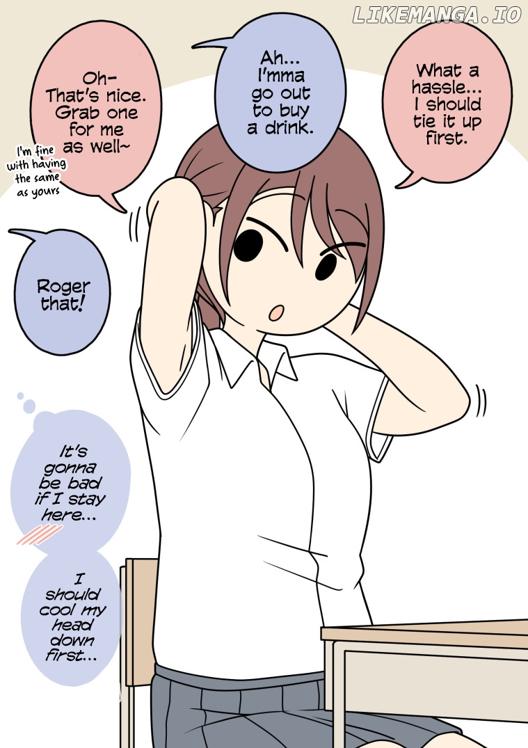 Male And Female Friends chapter 3 - page 1