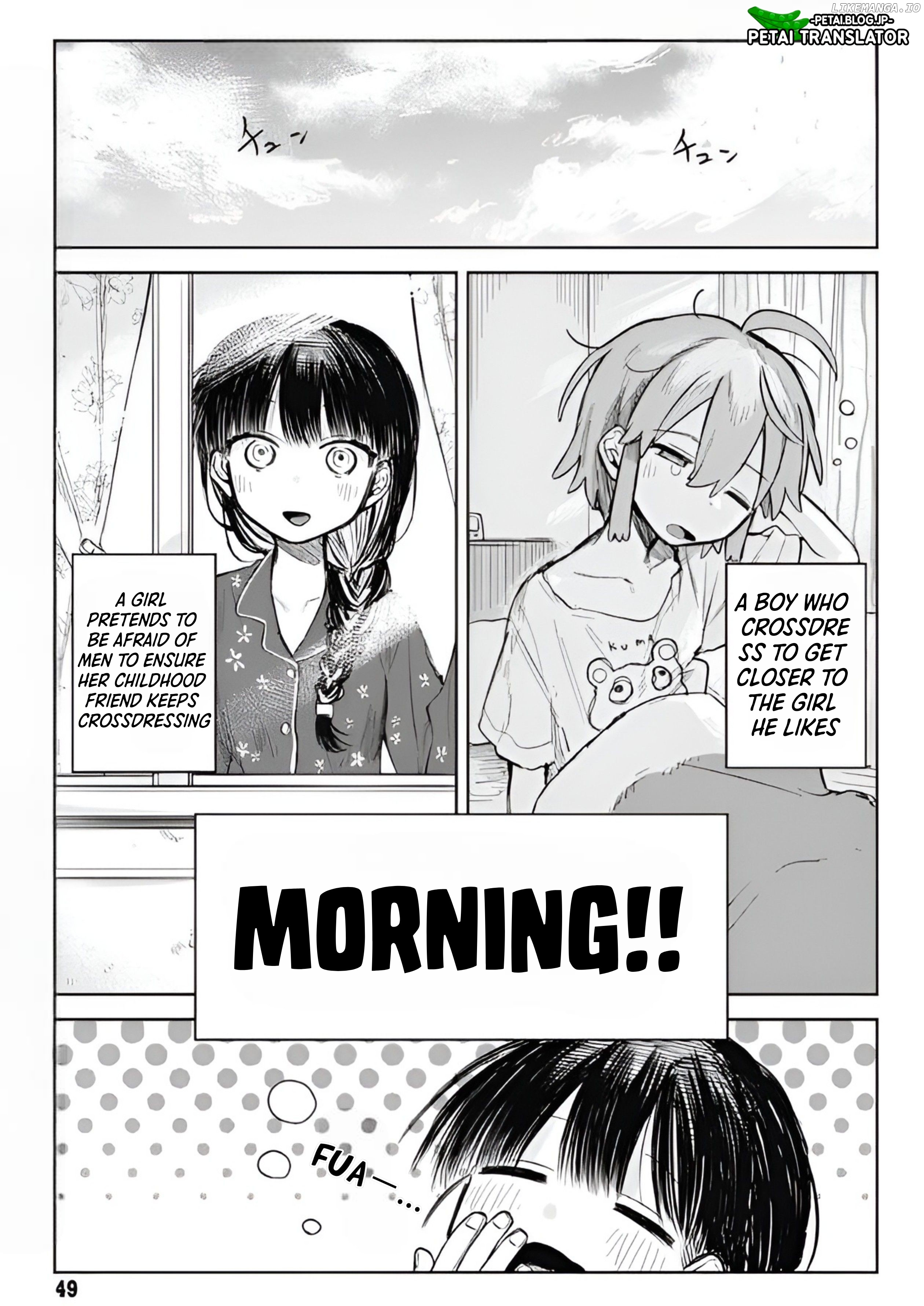 Josou Danshi Wa Skirt Wo Nugitai! chapter 2 - page 2
