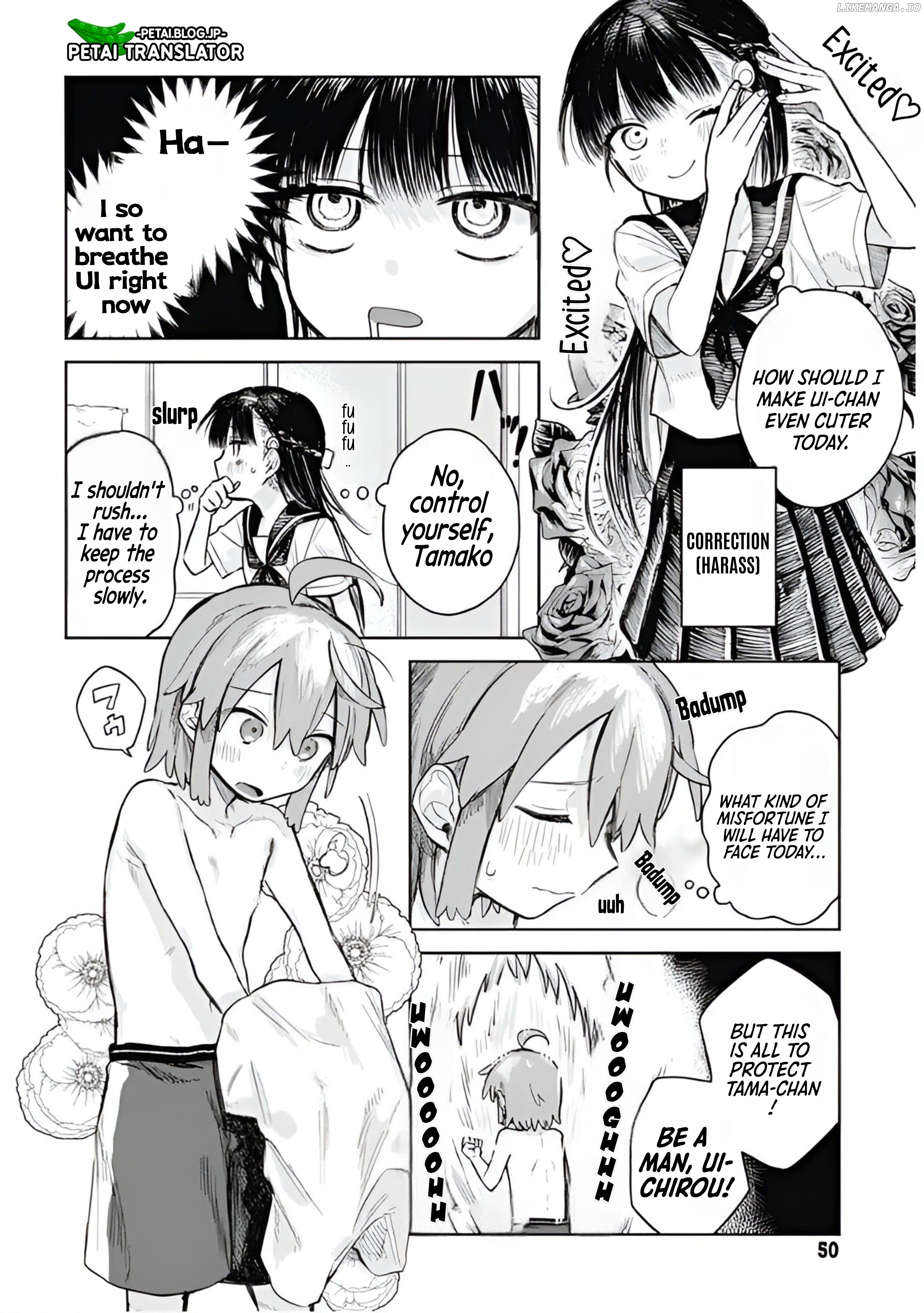 Josou Danshi Wa Skirt Wo Nugitai! chapter 2 - page 3